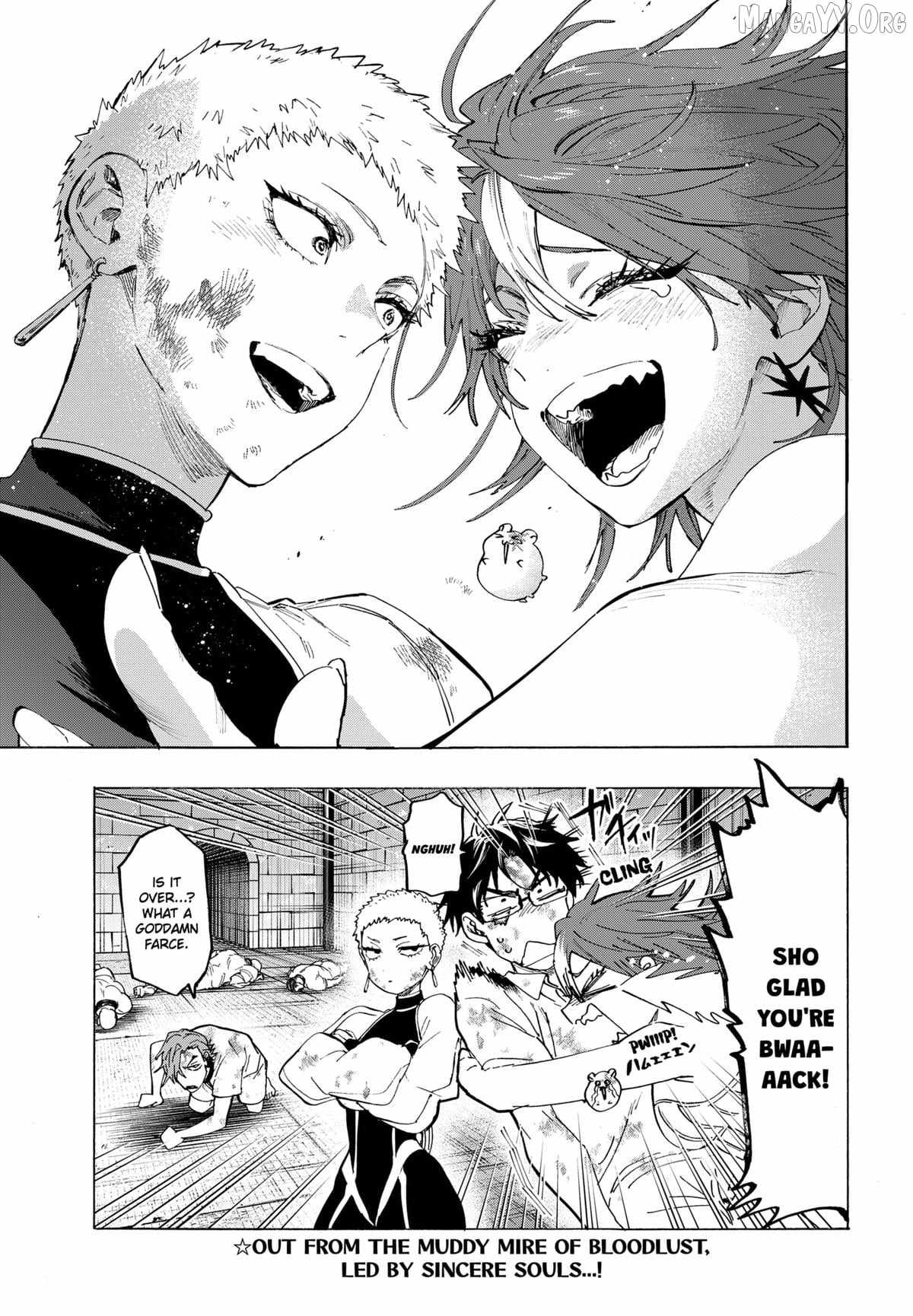 MARRIAGETOXIN Ch.151 p20