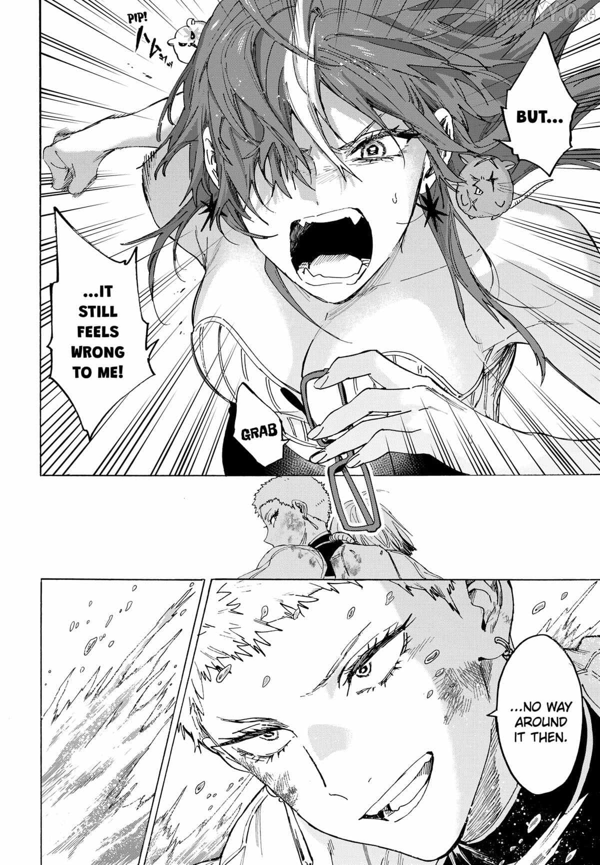 MARRIAGETOXIN Ch.151 p6