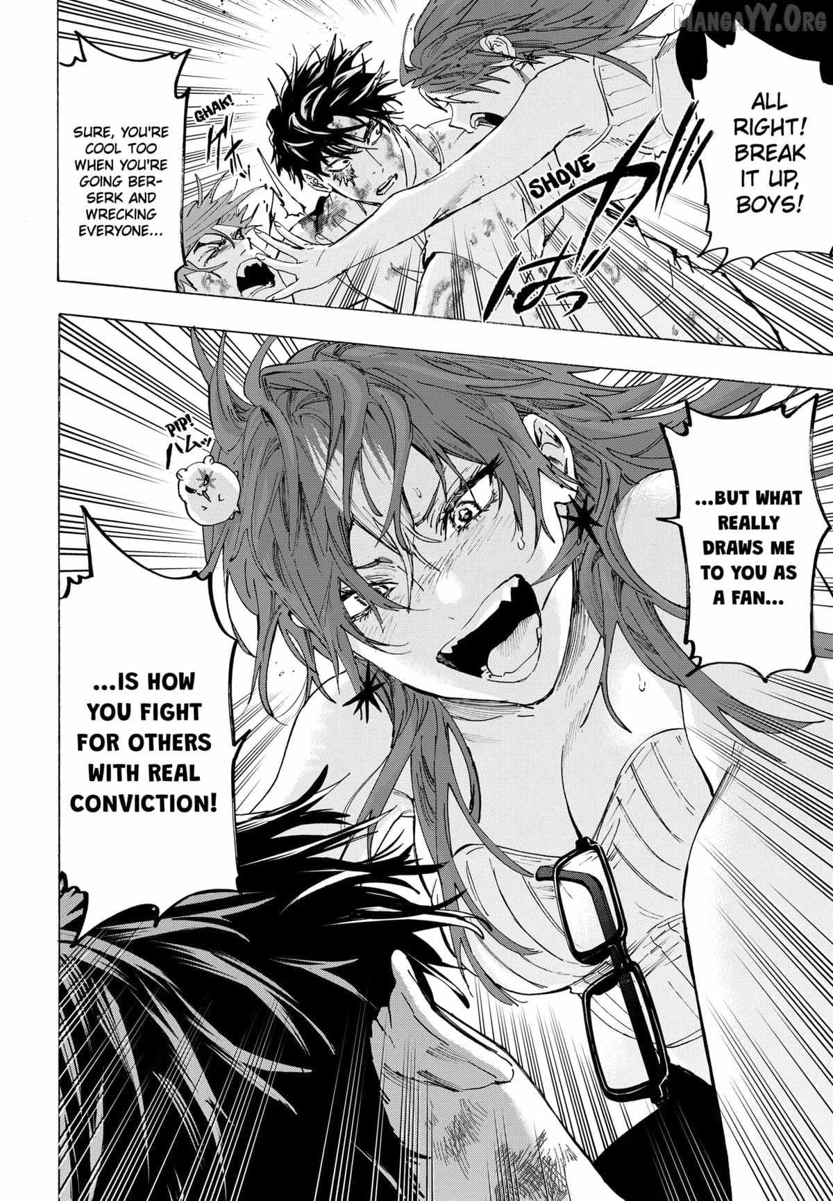 MARRIAGETOXIN Ch.151 p8
