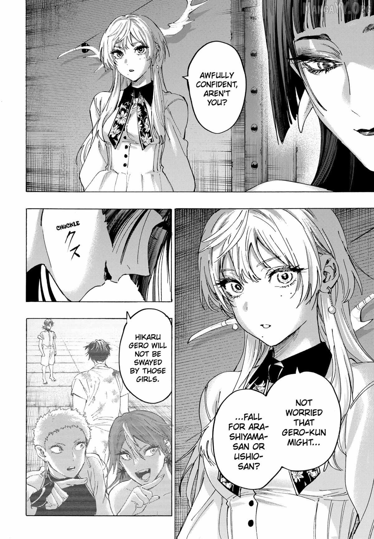 MARRIAGETOXIN Ch.152 p2