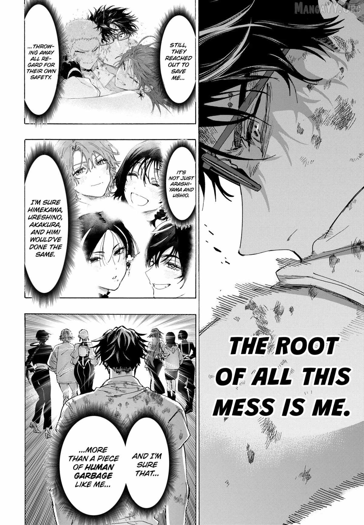 MARRIAGETOXIN Ch.152 p18