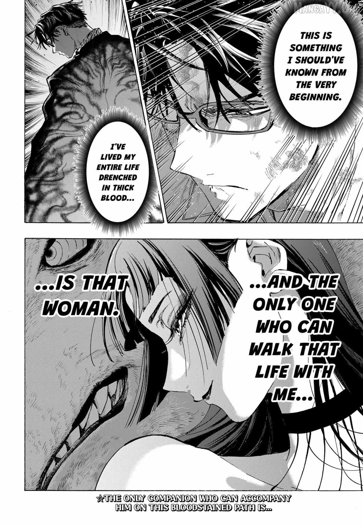 MARRIAGETOXIN Ch.152 p20