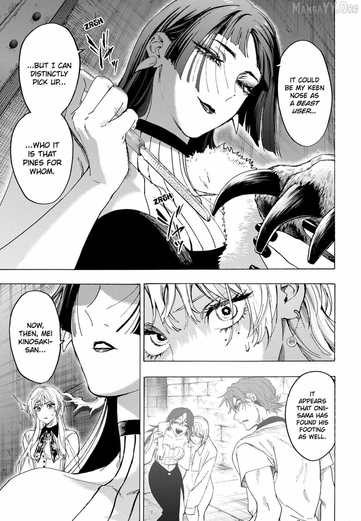 MARRIAGETOXIN Ch.152 p3