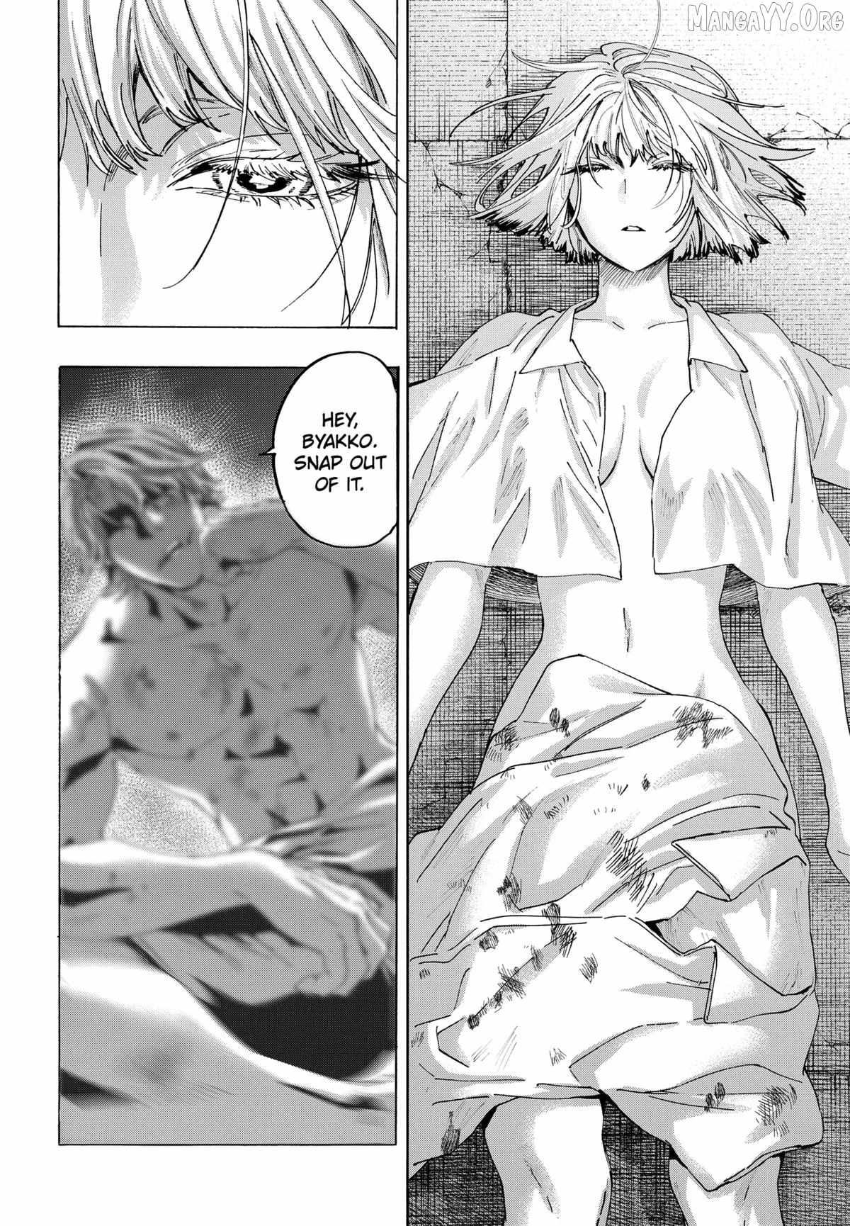 MARRIAGETOXIN Ch.152 p6