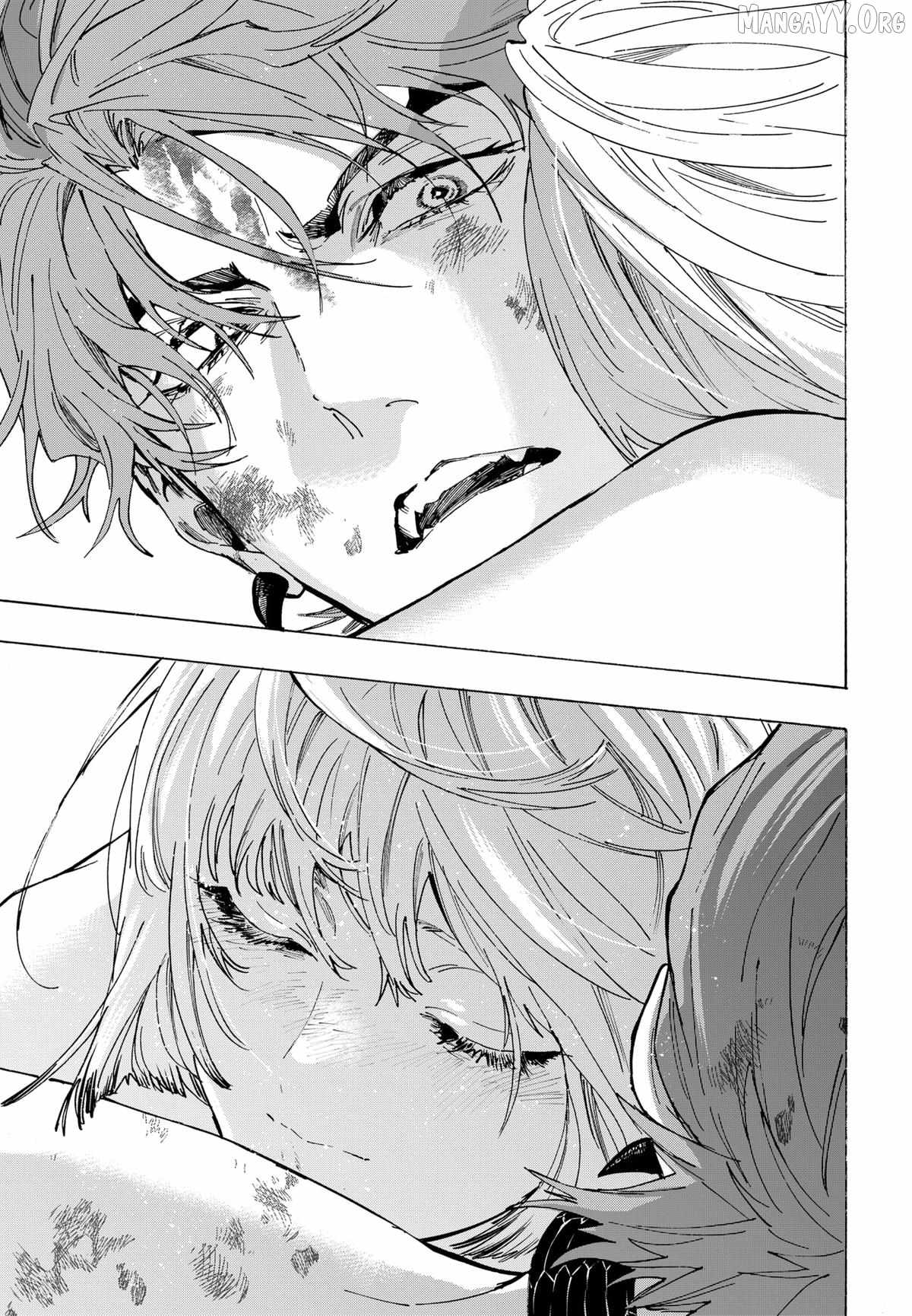 MARRIAGETOXIN Ch.152 p9