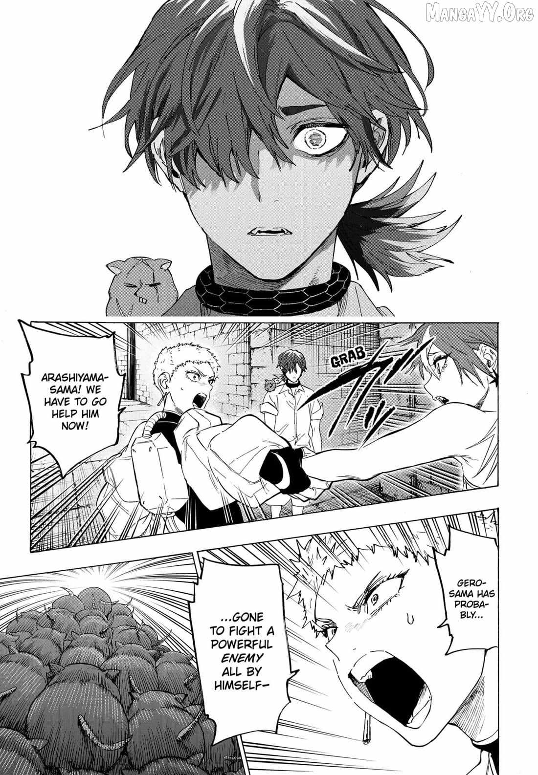 MARRIAGETOXIN Ch.153 p11