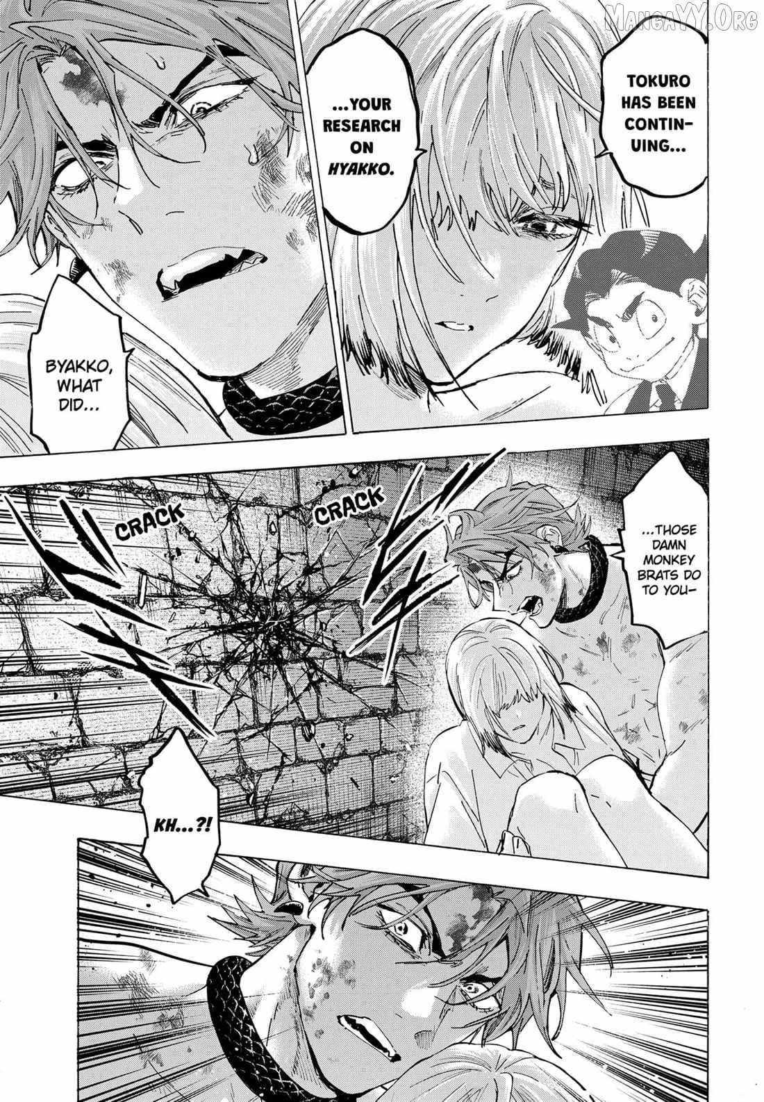 MARRIAGETOXIN Ch.153 p15