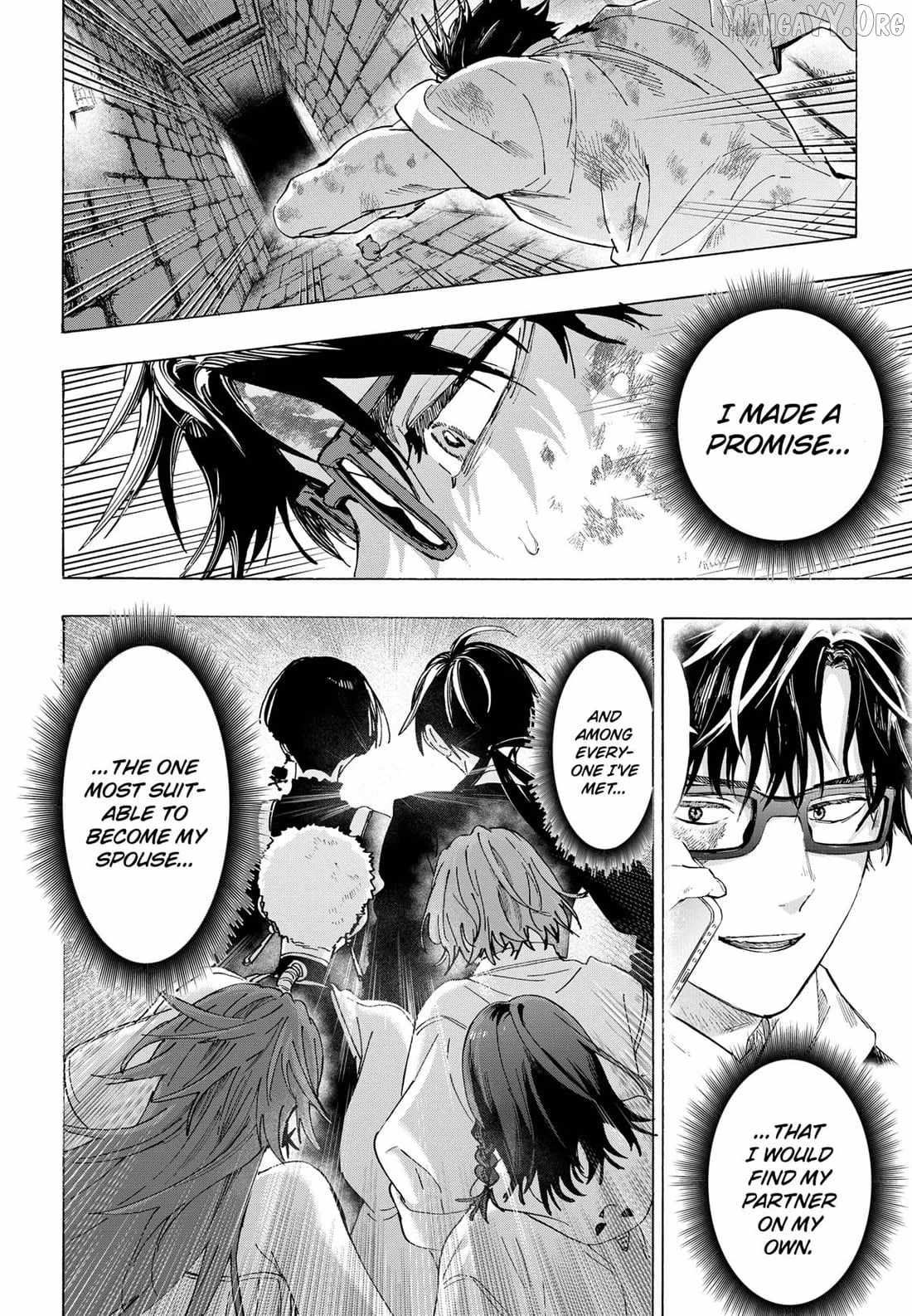 MARRIAGETOXIN Ch.153 p16