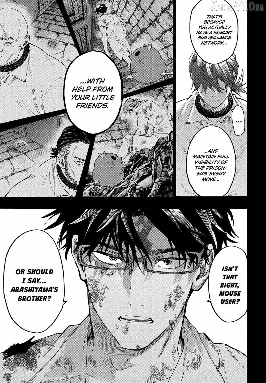 MARRIAGETOXIN Ch.153 p3
