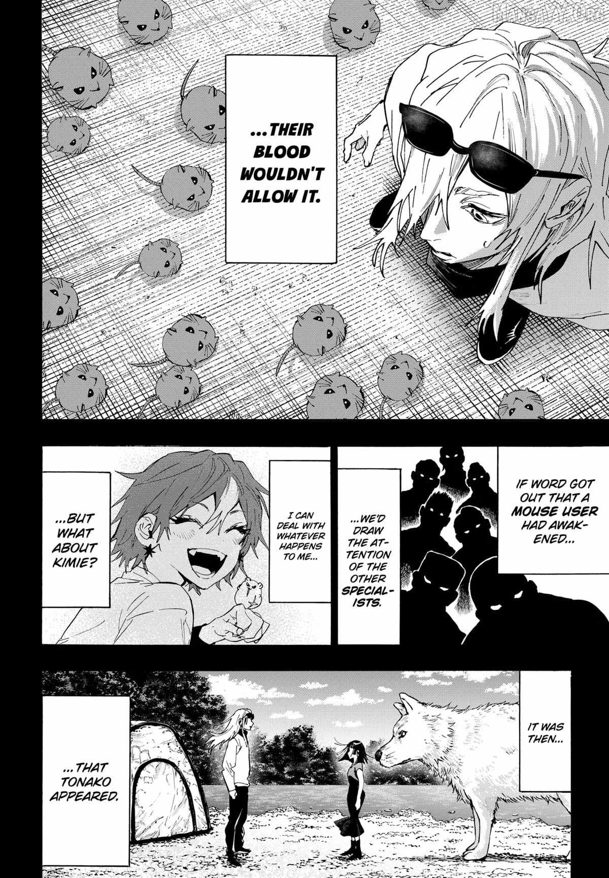 MARRIAGETOXIN Ch.154 p13