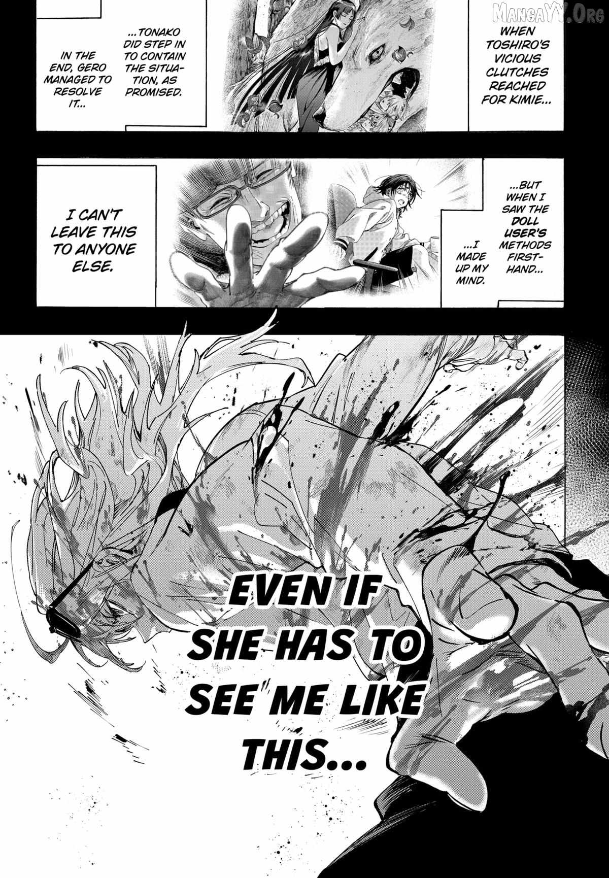 MARRIAGETOXIN Ch.154 p16