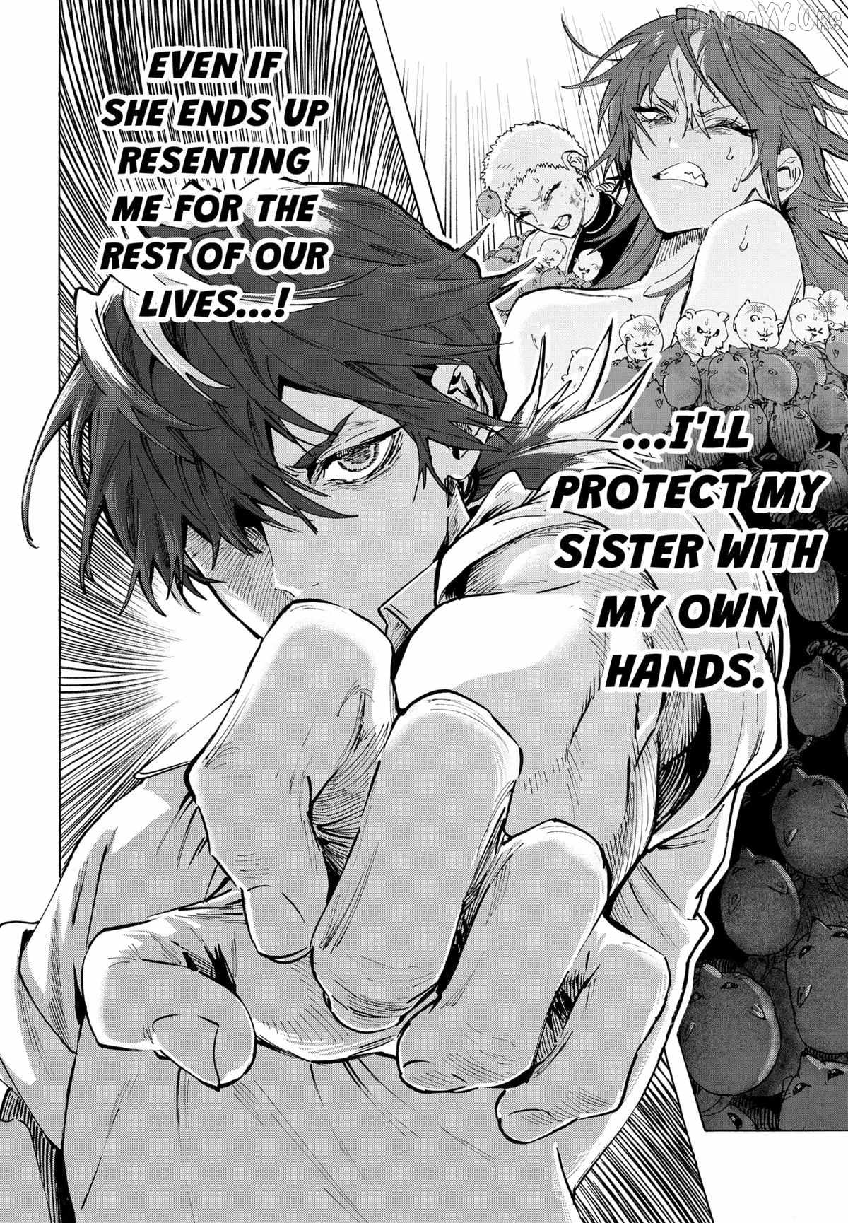 MARRIAGETOXIN Ch.154 p17