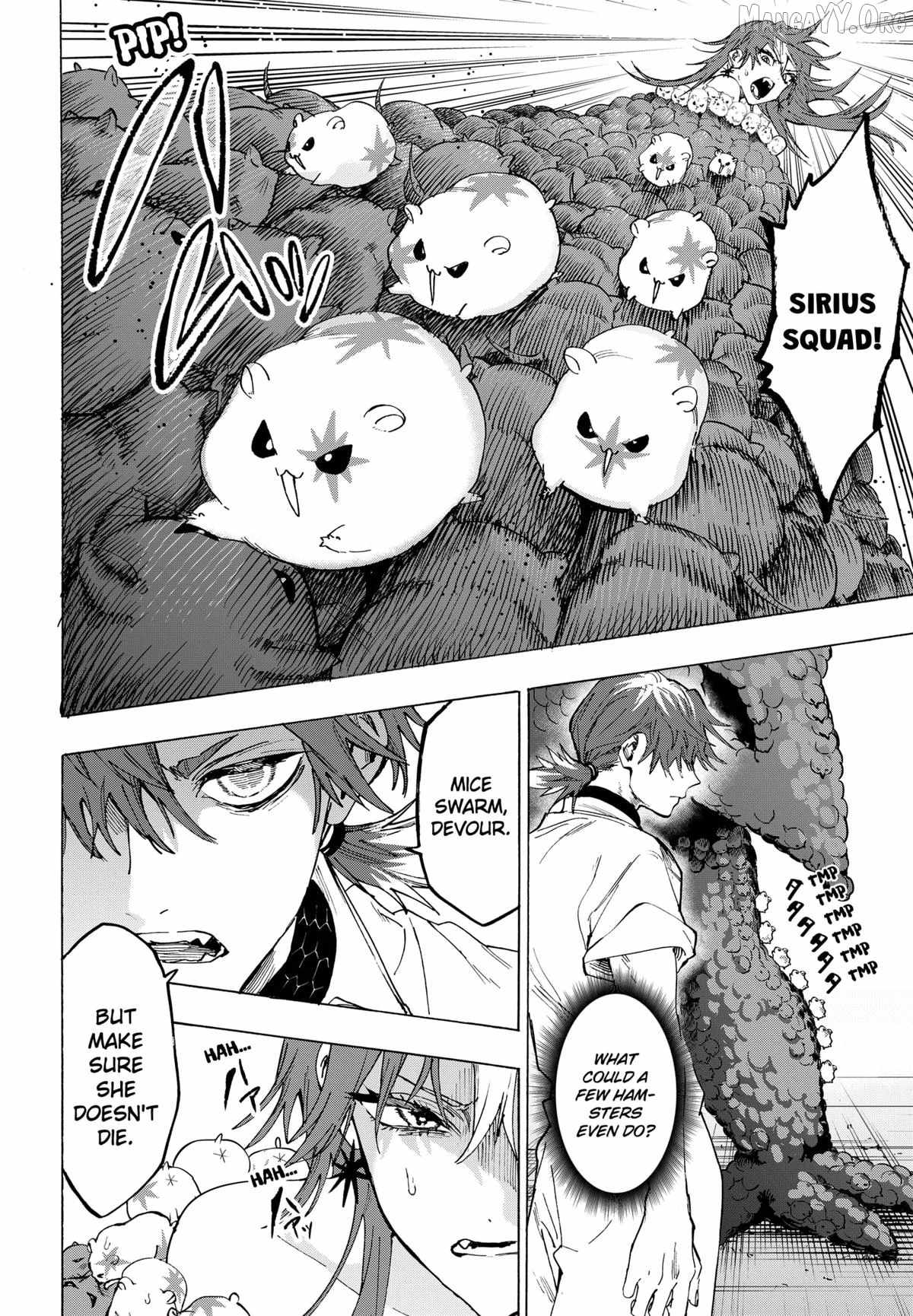 MARRIAGETOXIN Ch.155 p2