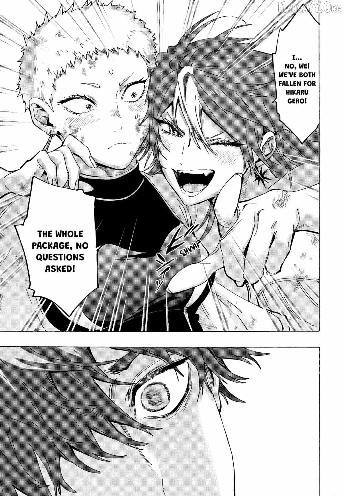MARRIAGETOXIN Ch.155 p11