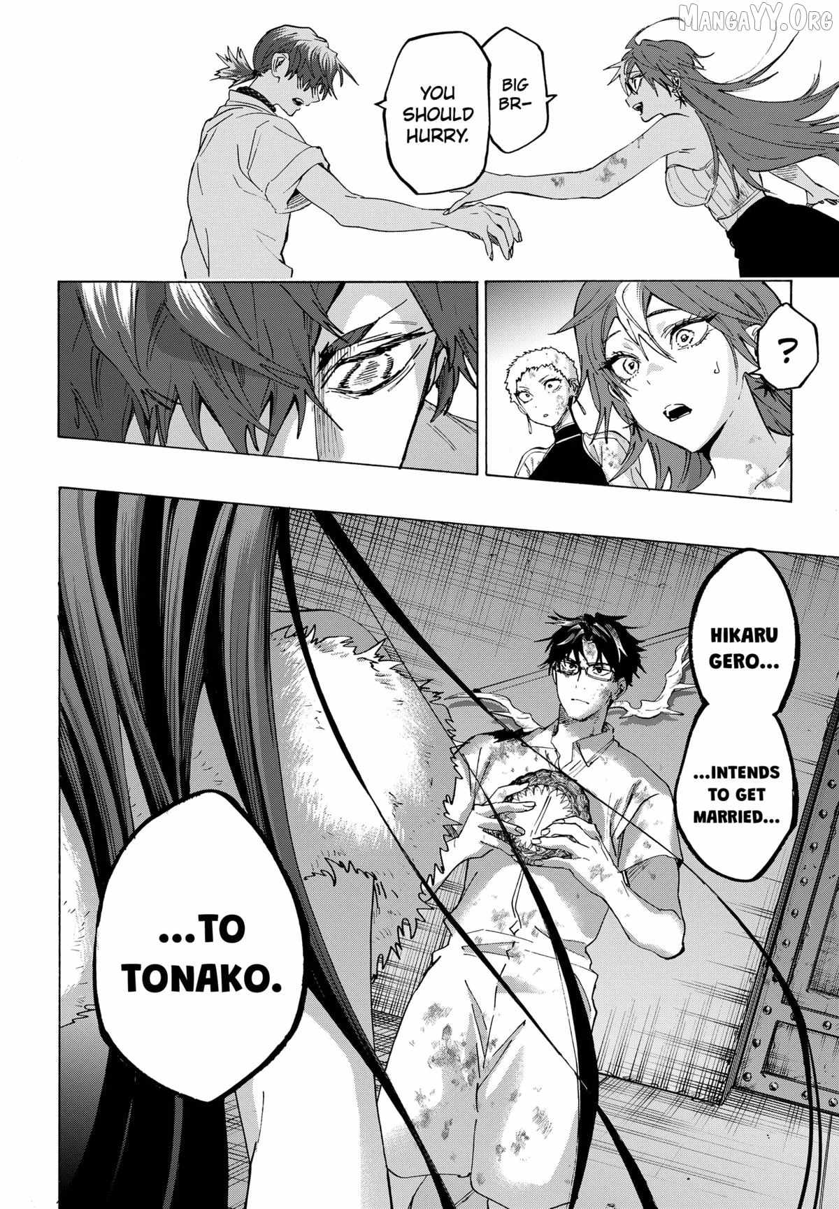 MARRIAGETOXIN Ch.155 p14