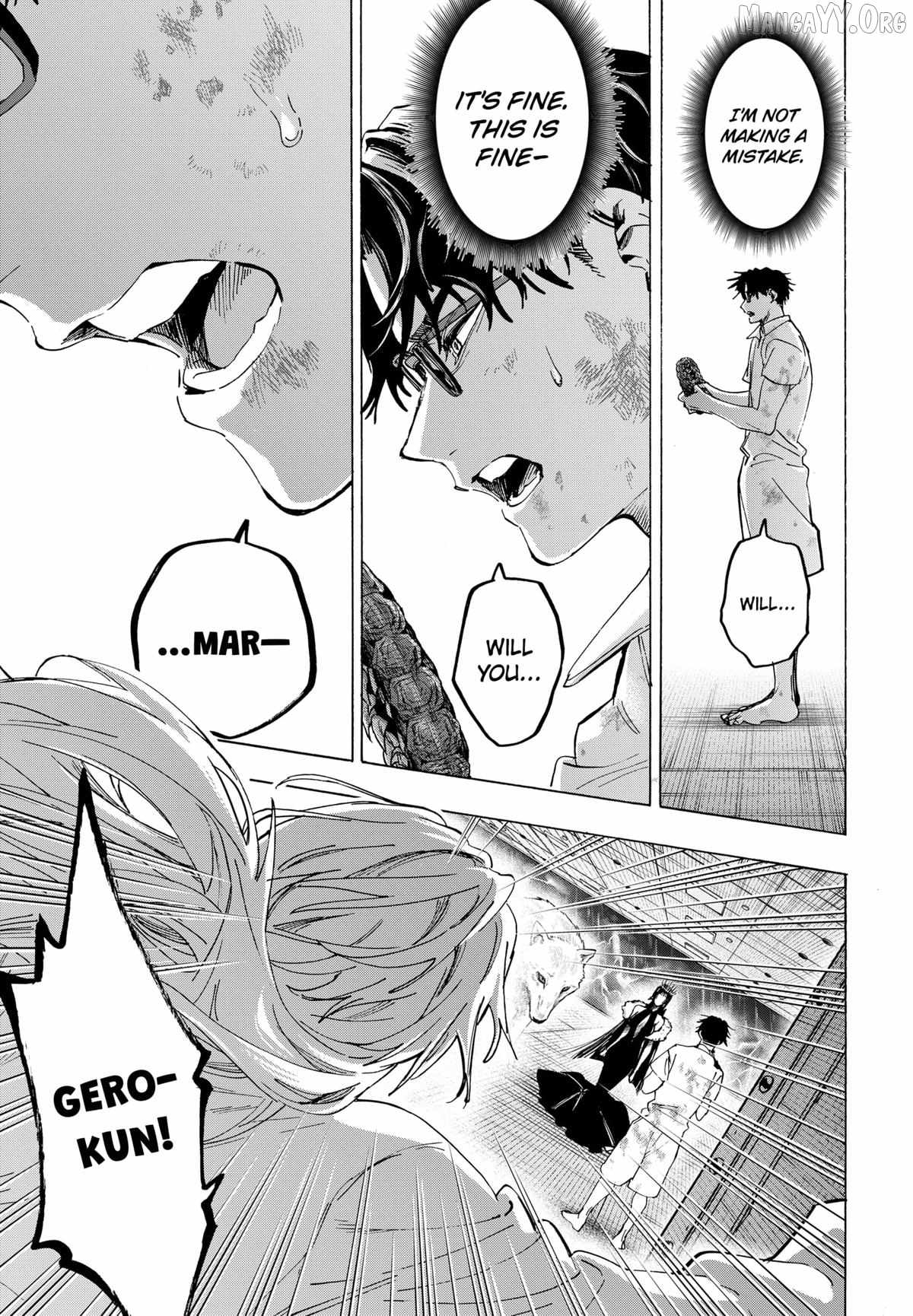 MARRIAGETOXIN Ch.155 p17