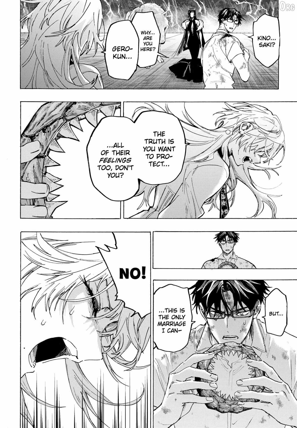 MARRIAGETOXIN Ch.155 p19