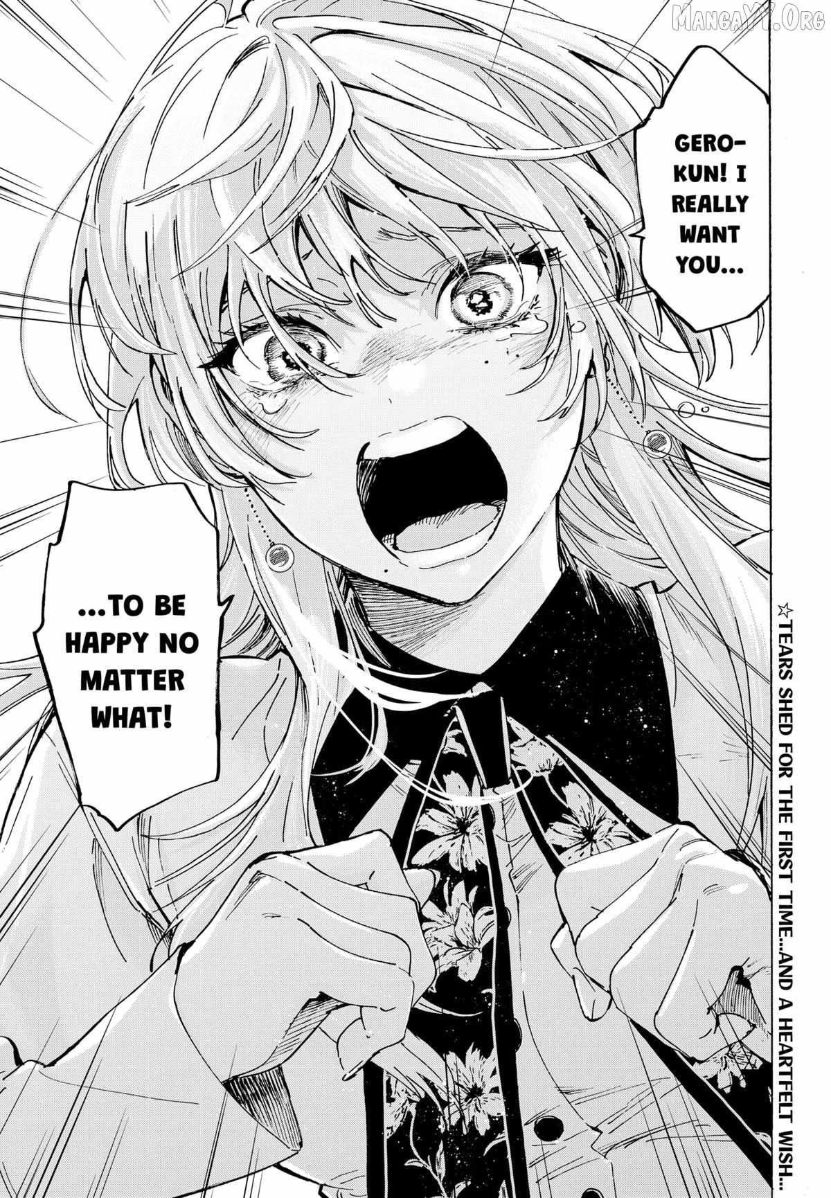 MARRIAGETOXIN Ch.155 p20