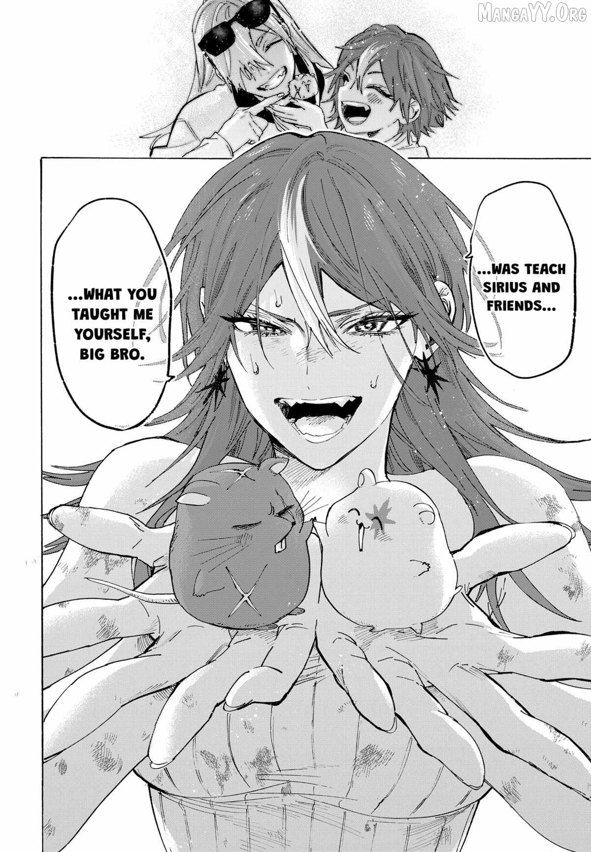 MARRIAGETOXIN Ch.155 p6