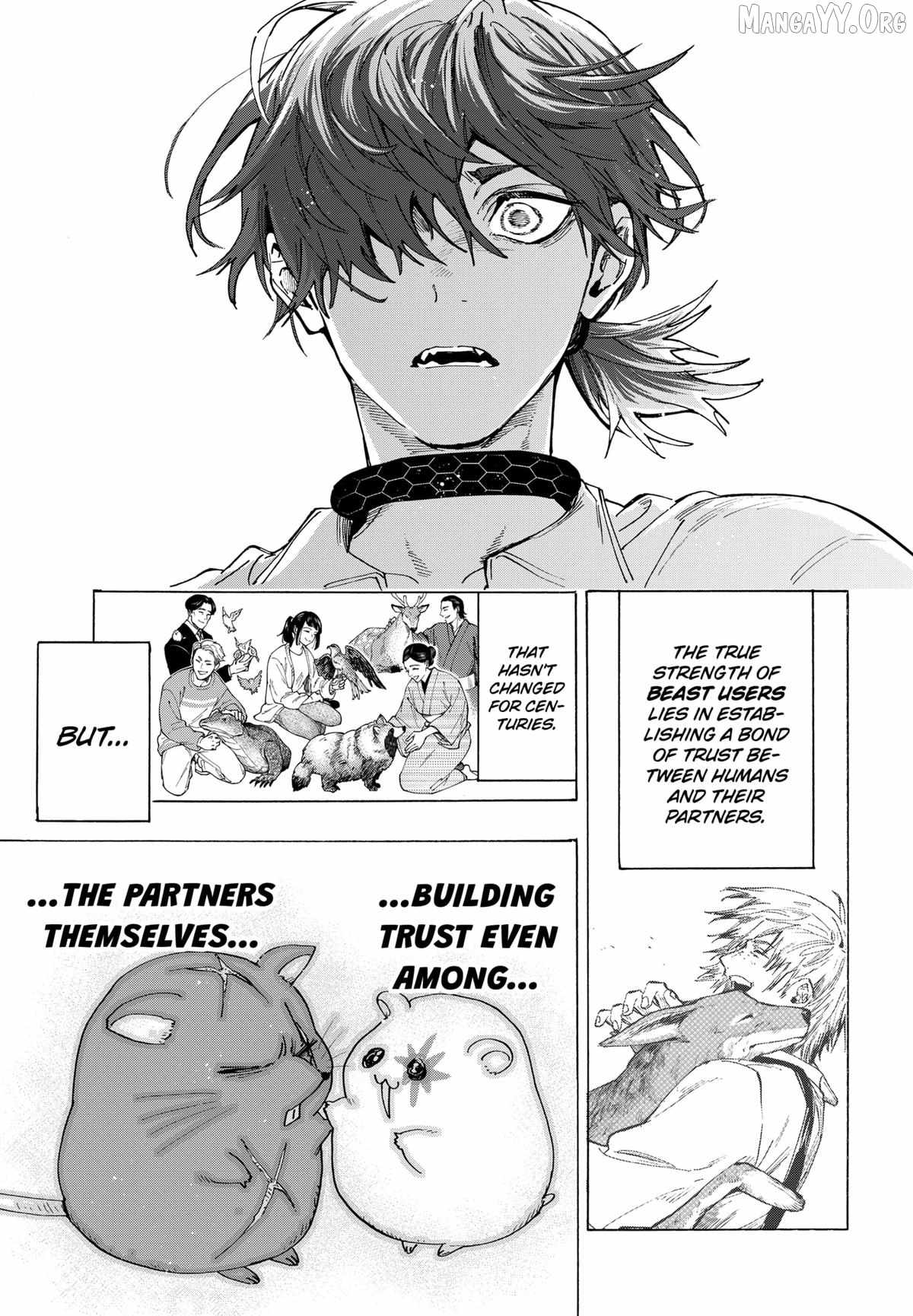 MARRIAGETOXIN Ch.155 p7