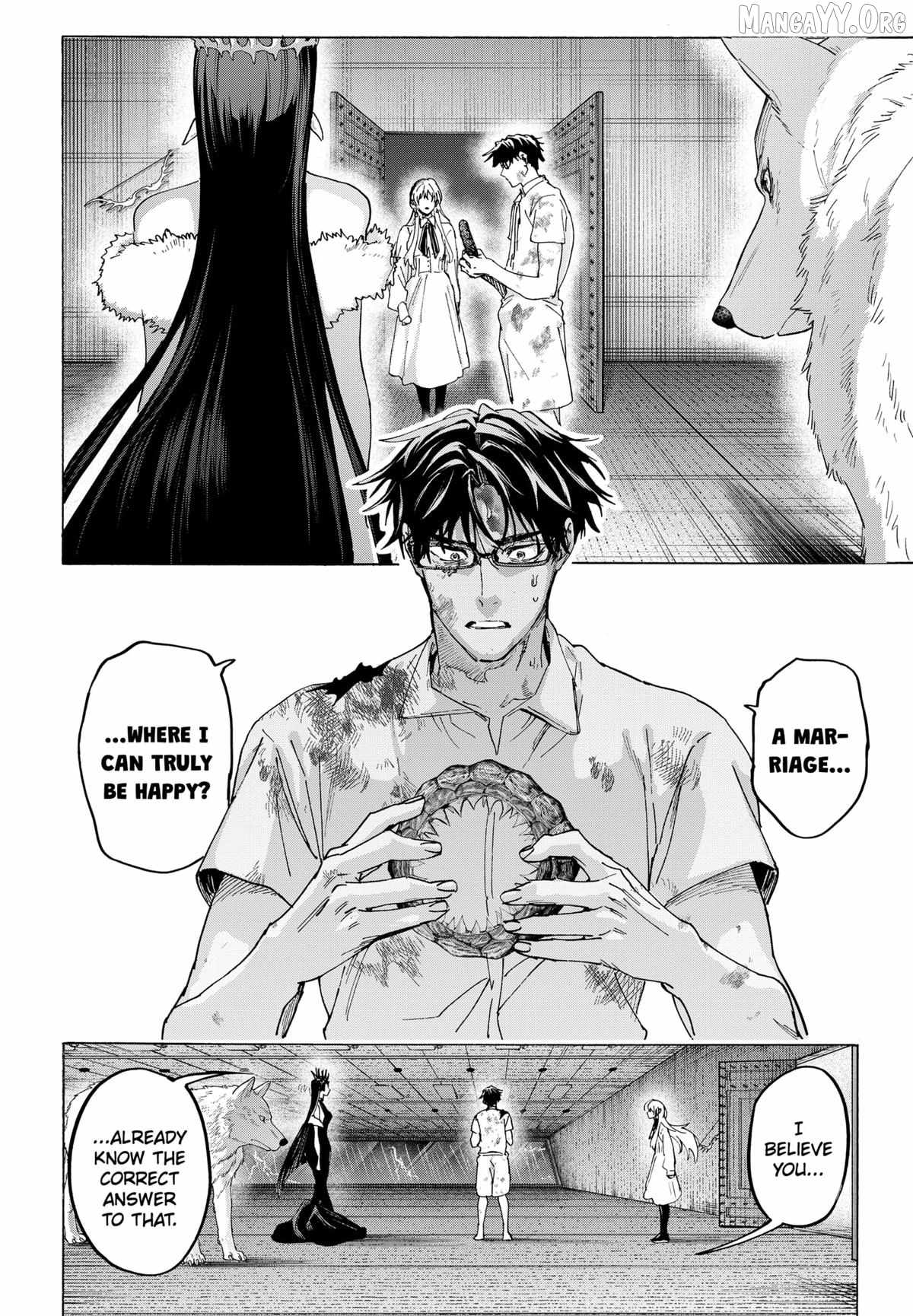 MARRIAGETOXIN Ch.156 p14