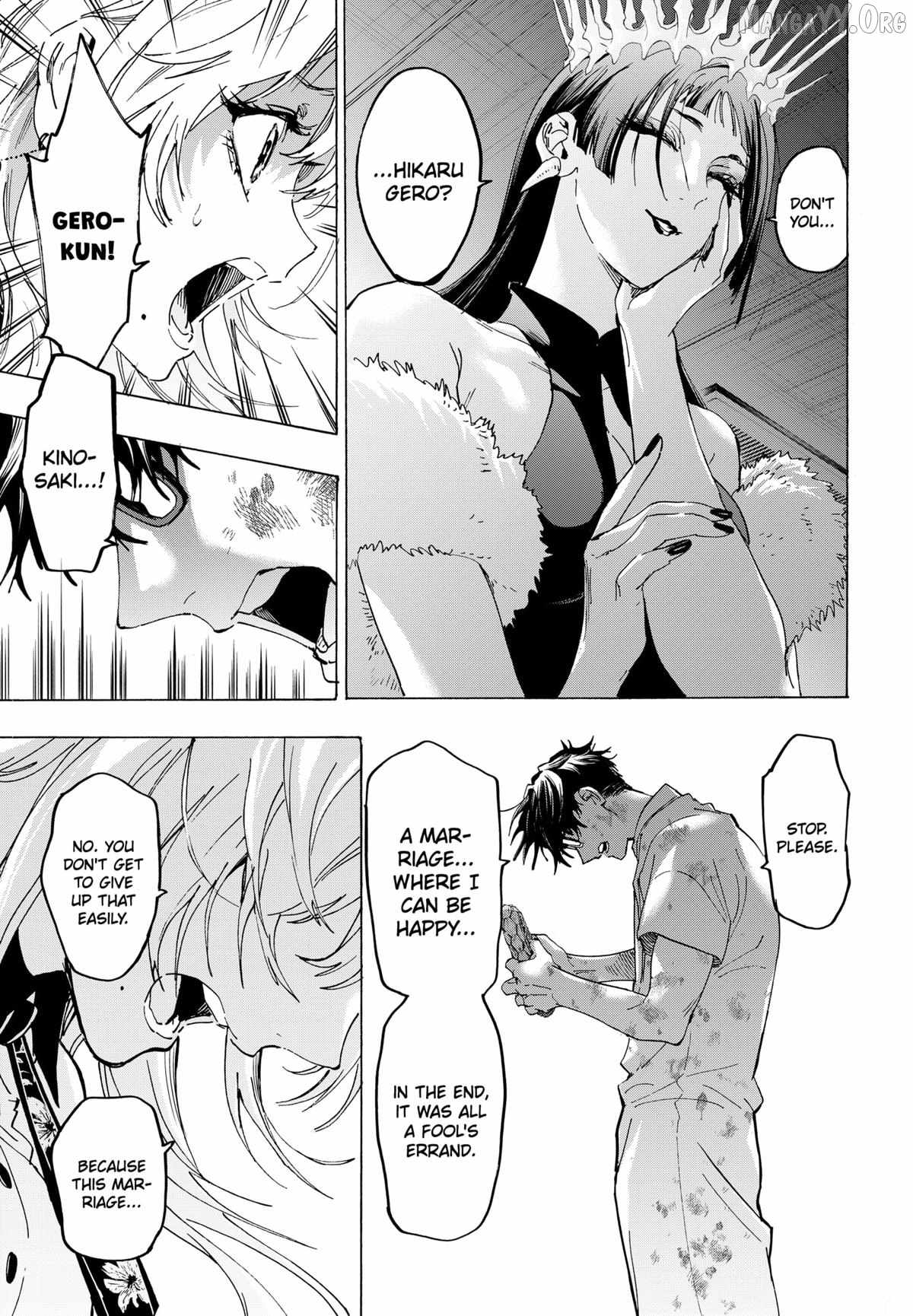 MARRIAGETOXIN Ch.156 p15