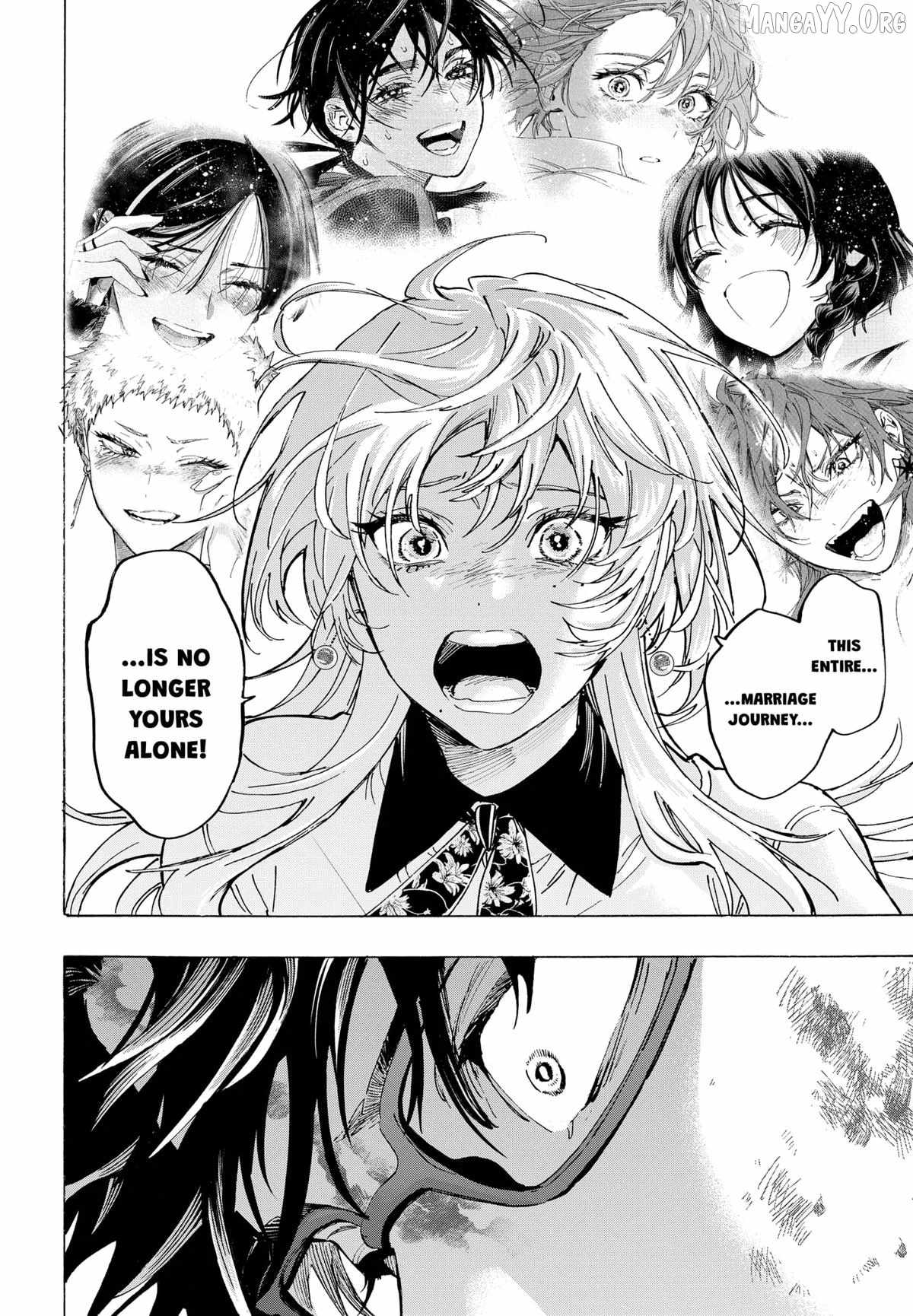 MARRIAGETOXIN Ch.156 p16
