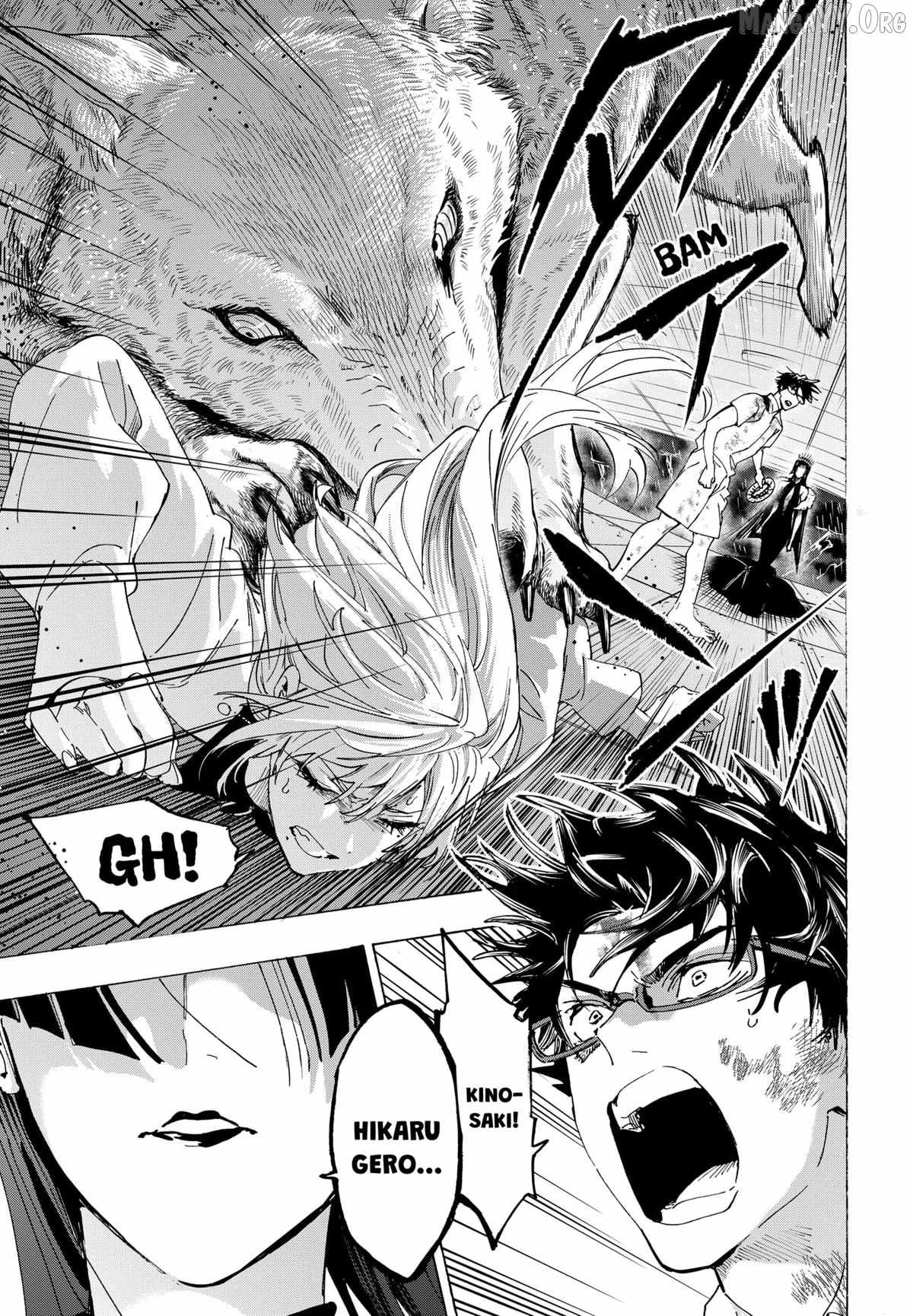 MARRIAGETOXIN Ch.156 p17