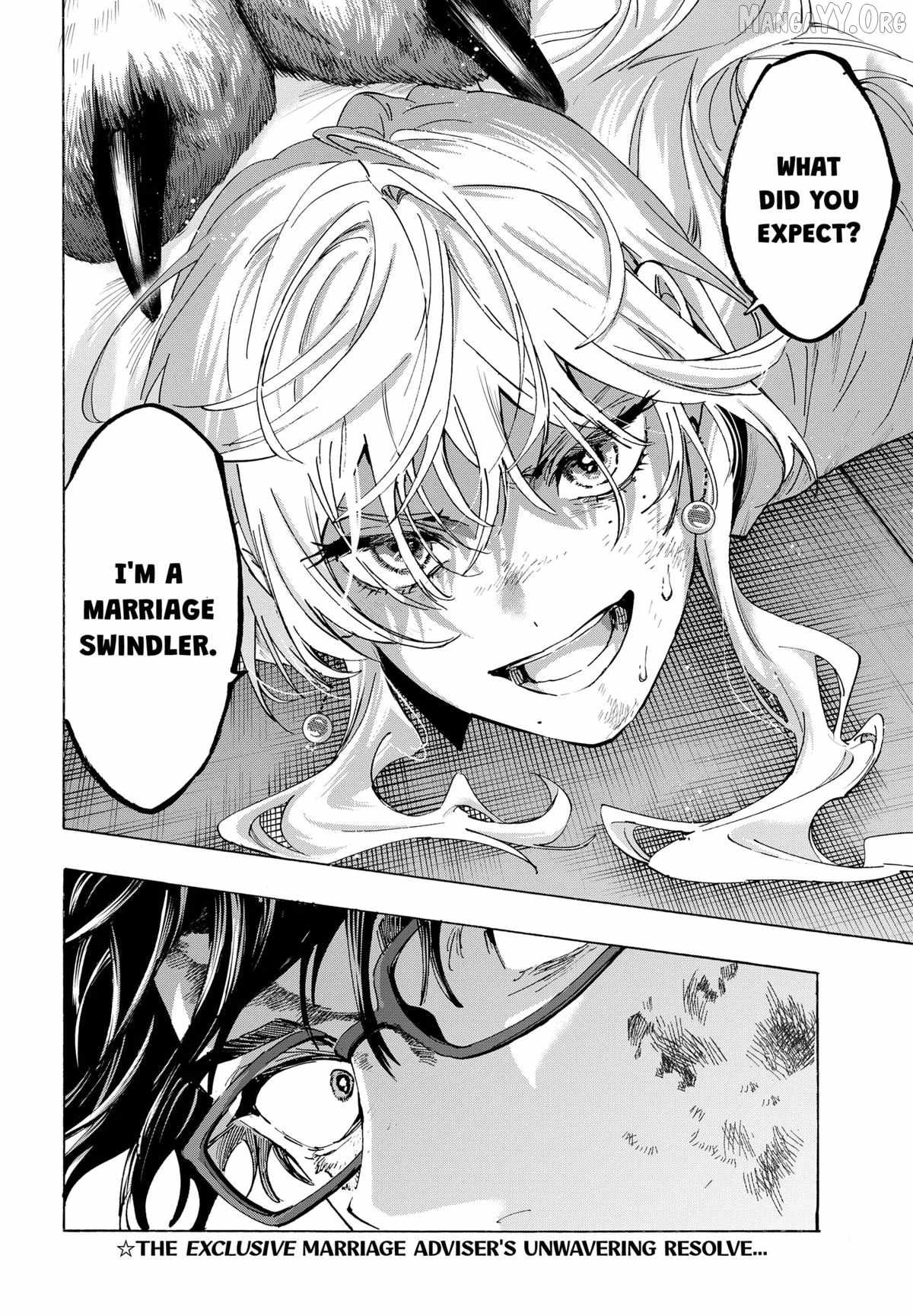 MARRIAGETOXIN Ch.156 p20