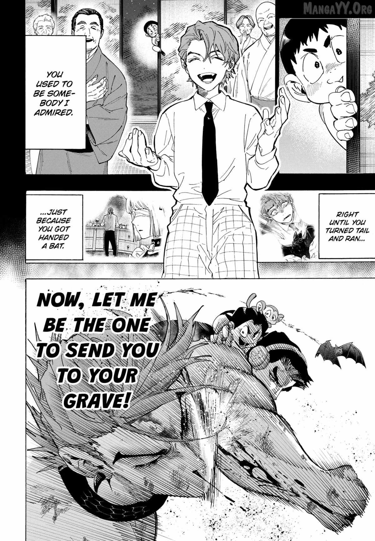 MARRIAGETOXIN Ch.156 p6