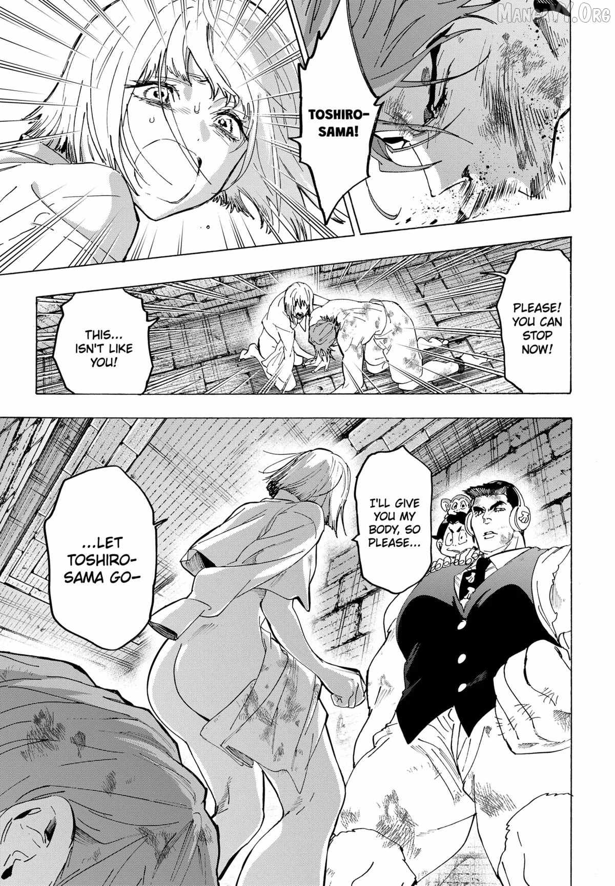 MARRIAGETOXIN Ch.156 p7