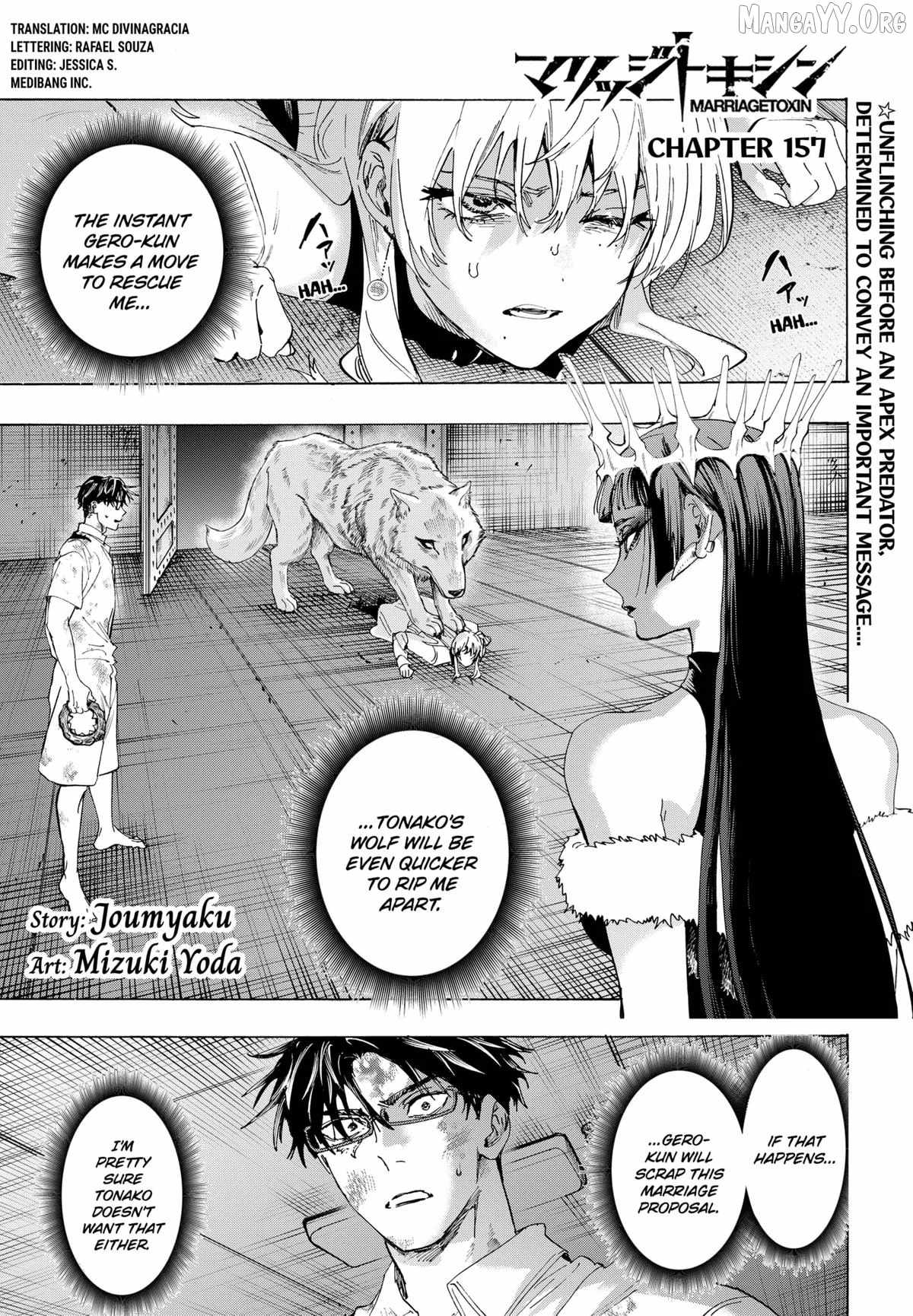 MARRIAGETOXIN Ch.157 p1