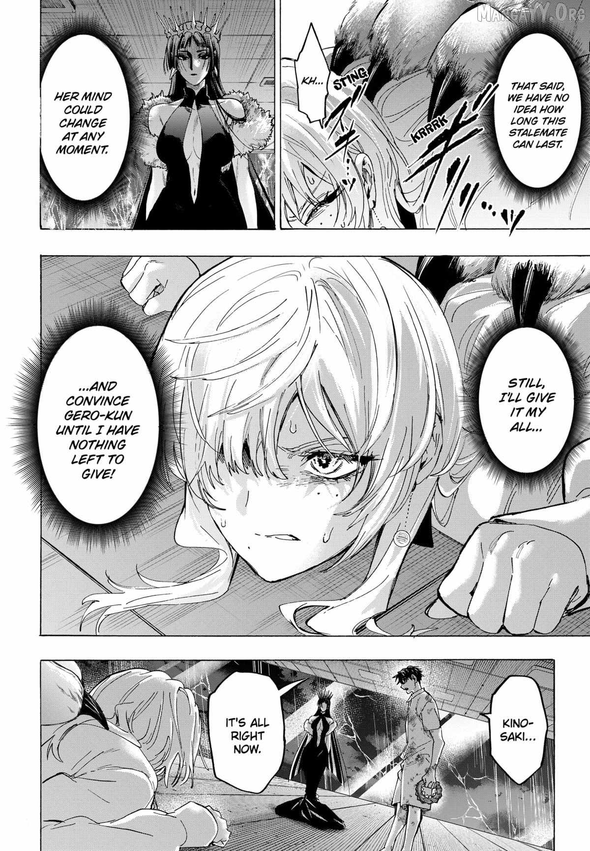 MARRIAGETOXIN Ch.157 p2