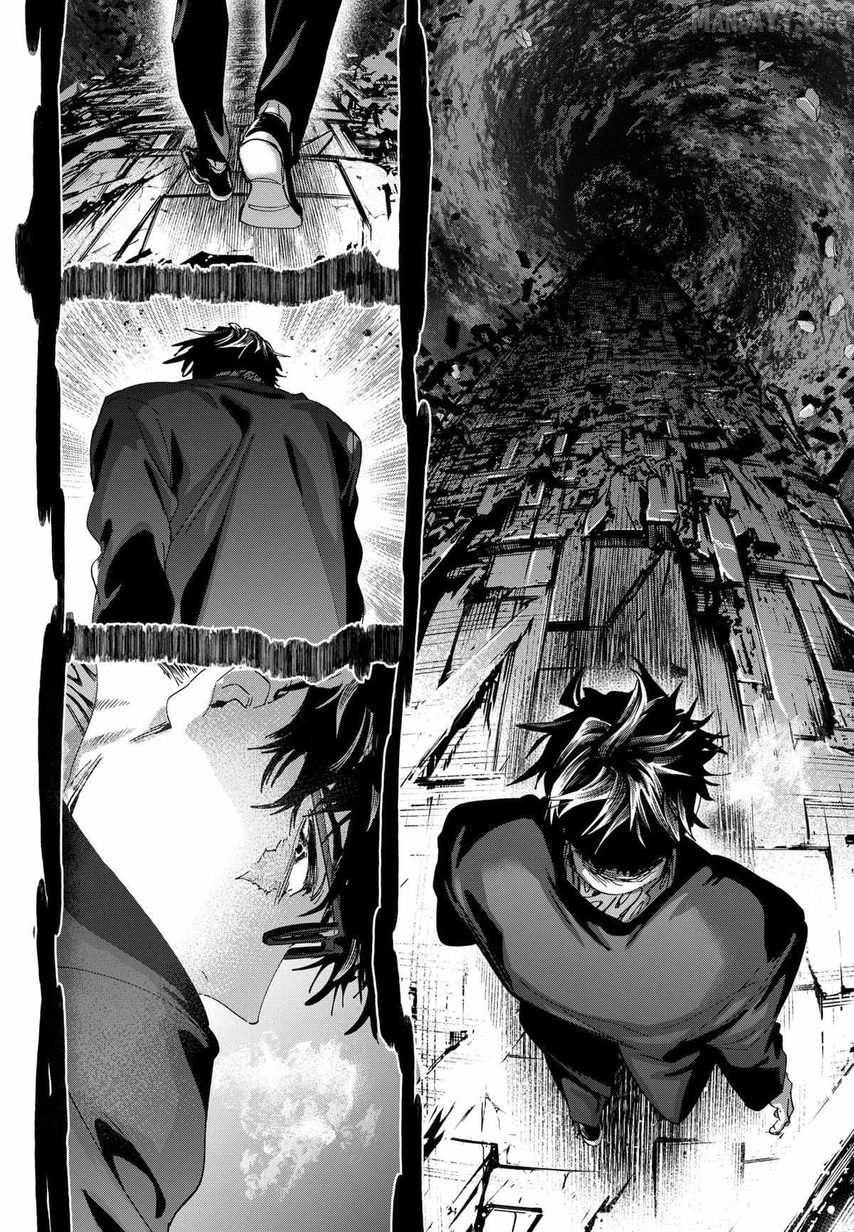 MARRIAGETOXIN Ch.157 p16