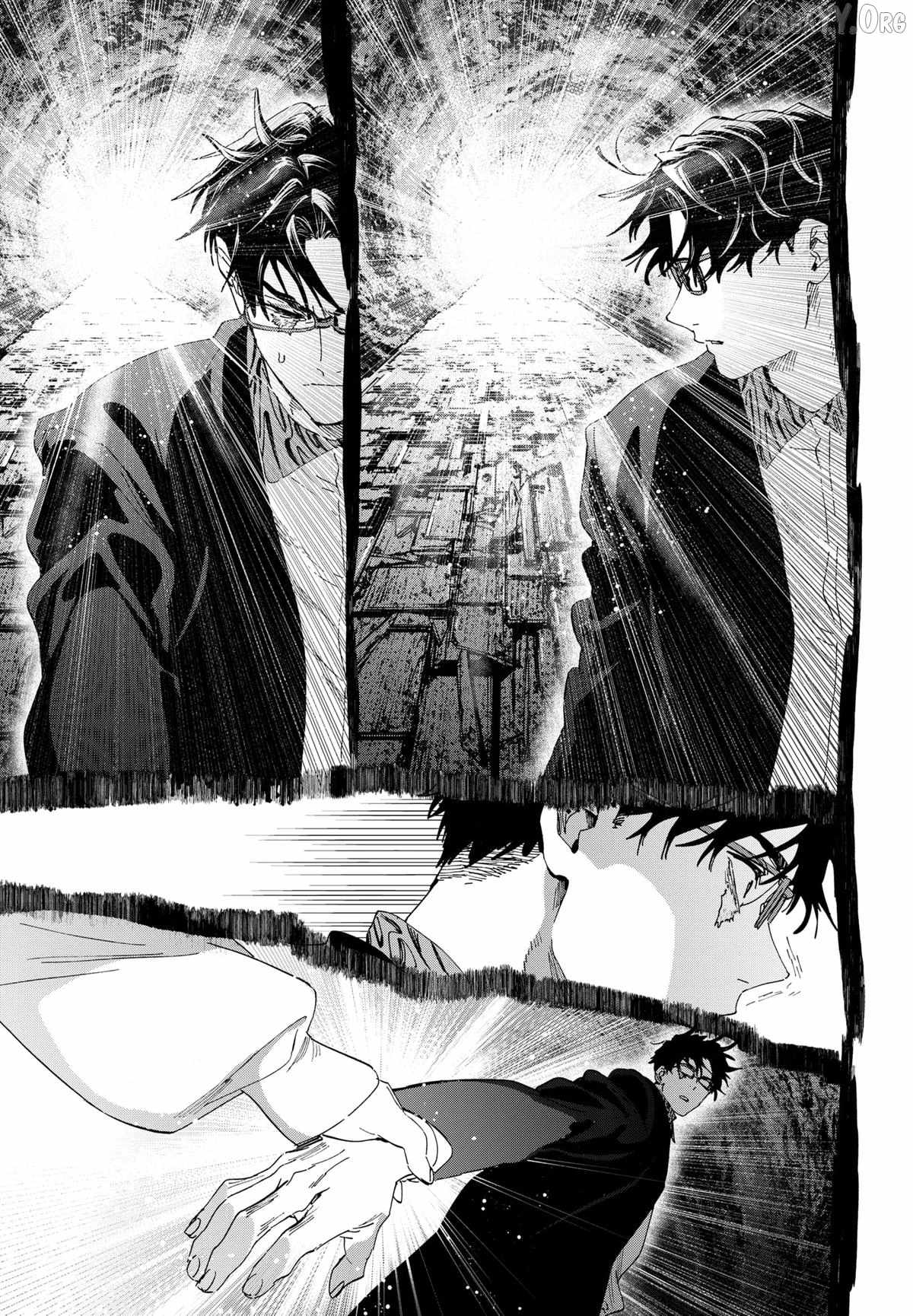 MARRIAGETOXIN Ch.157 p17