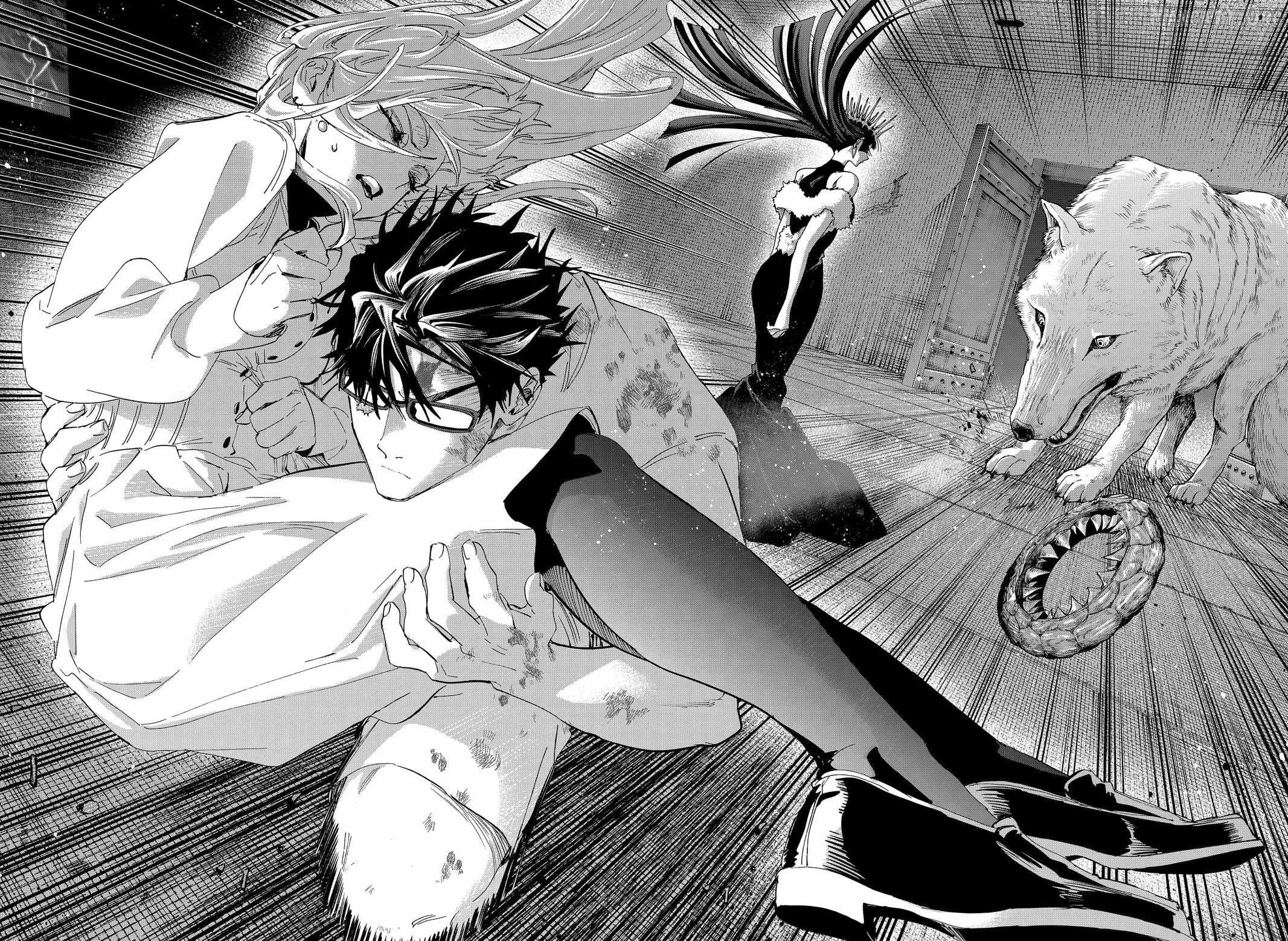 MARRIAGETOXIN Ch.157 p21