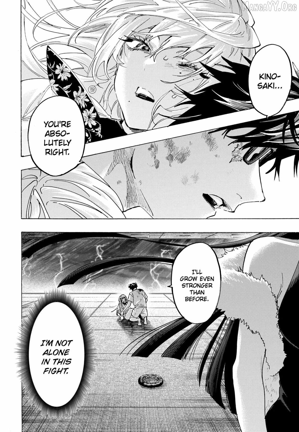 MARRIAGETOXIN Ch.157 p22