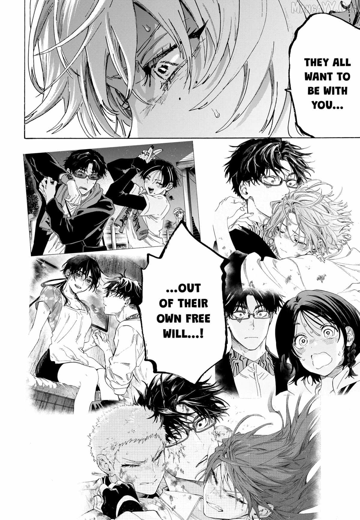 MARRIAGETOXIN Ch.157 p8
