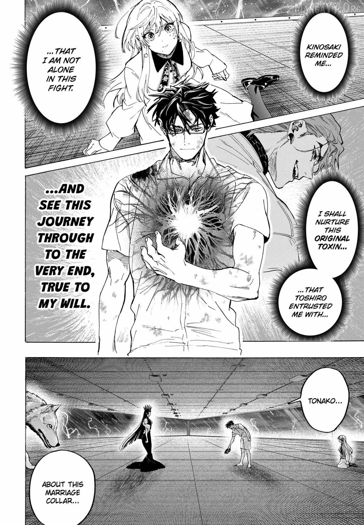 MARRIAGETOXIN Ch.158 p2