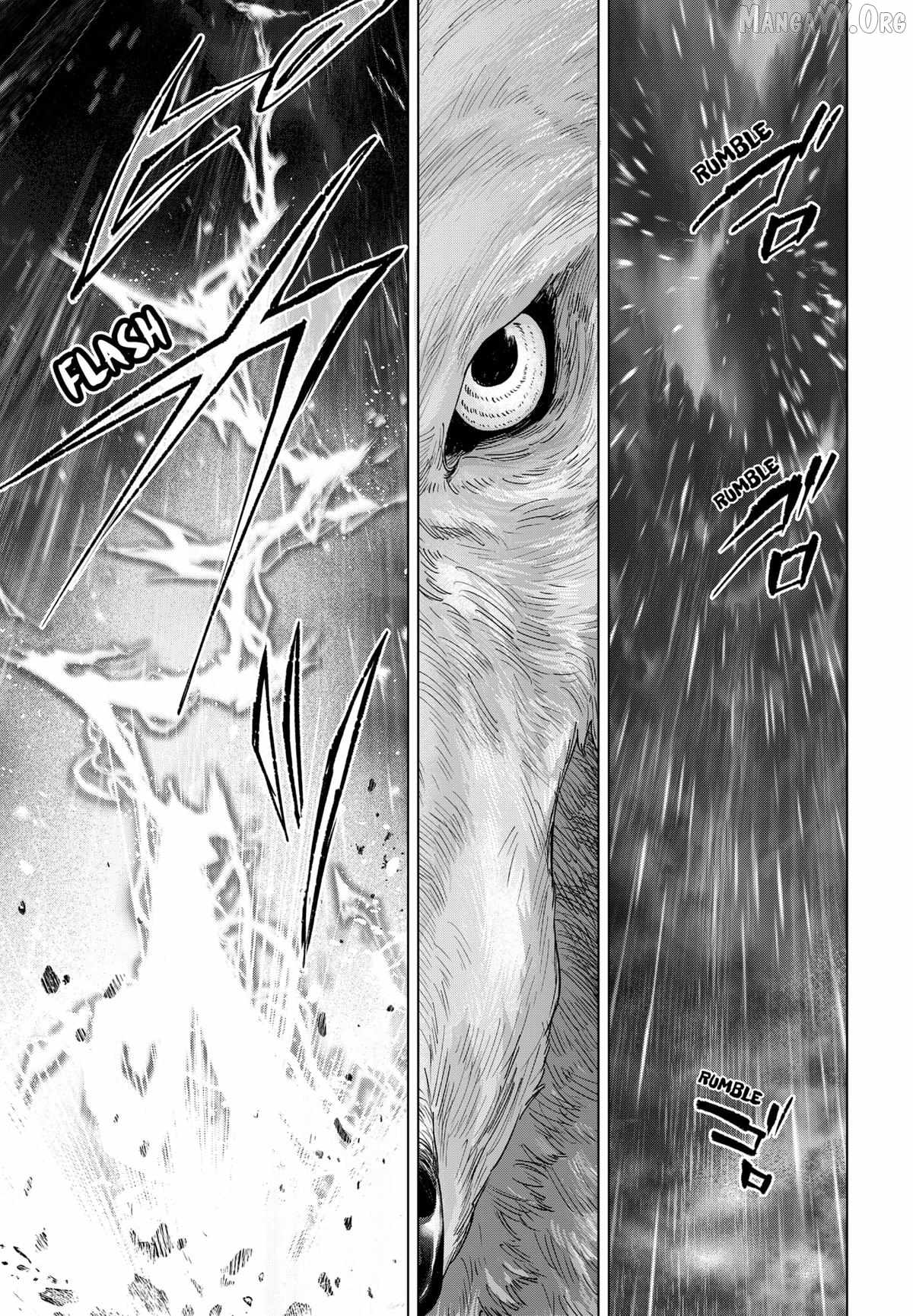 MARRIAGETOXIN Ch.158 p13