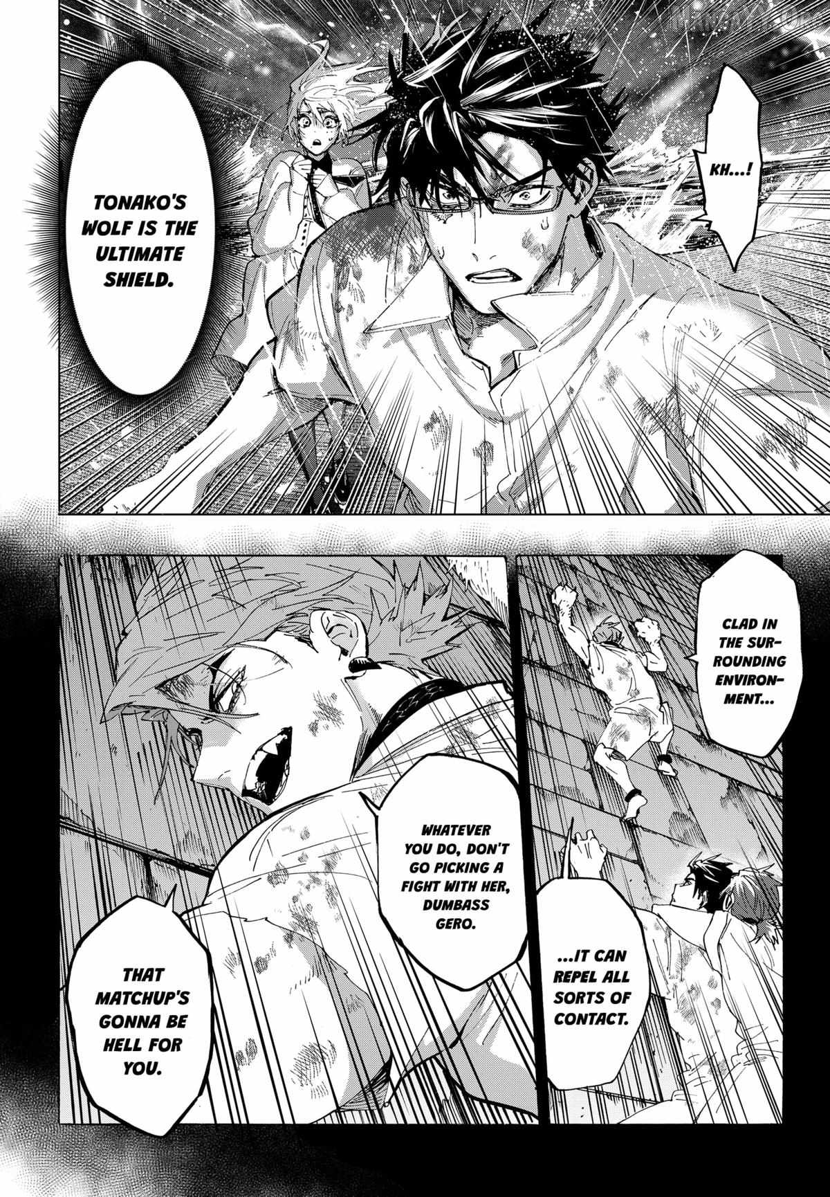 MARRIAGETOXIN Ch.158 p15