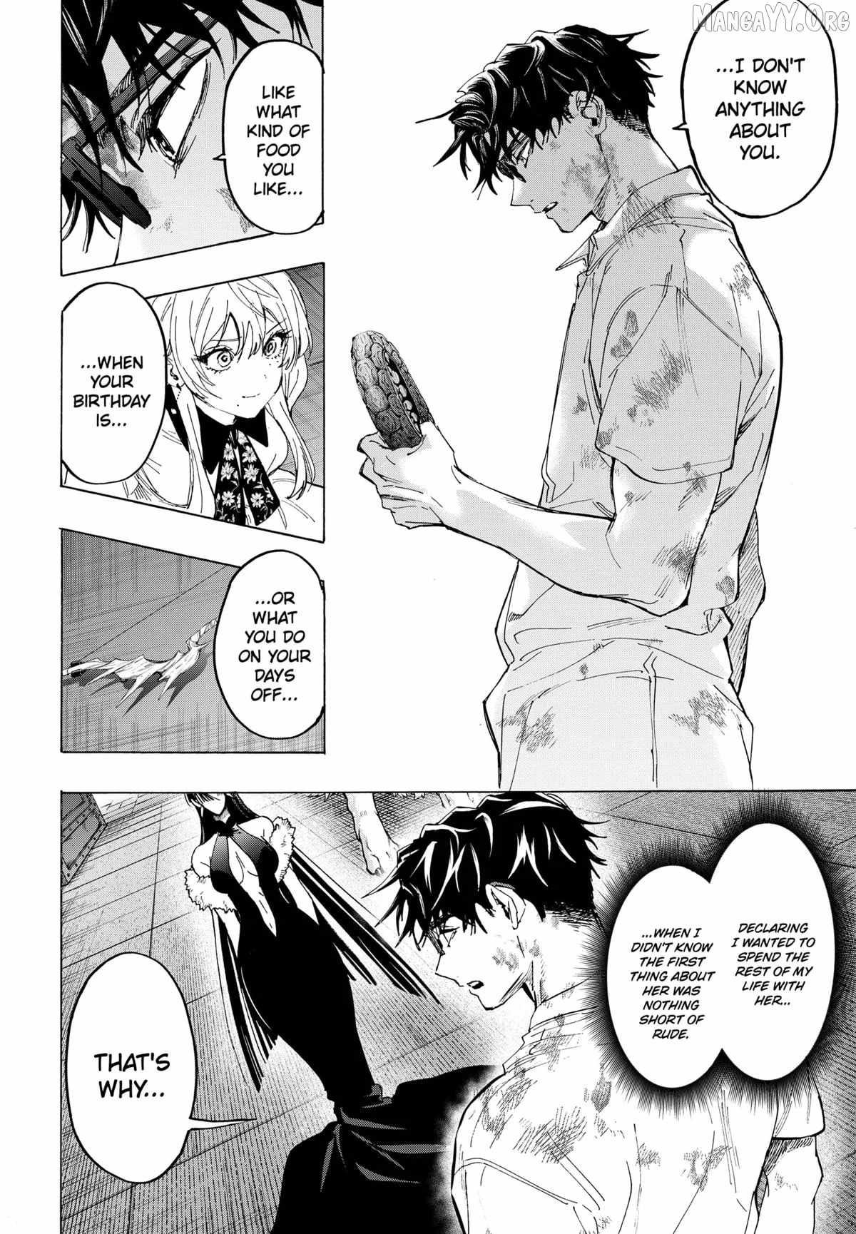 MARRIAGETOXIN Ch.158 p4