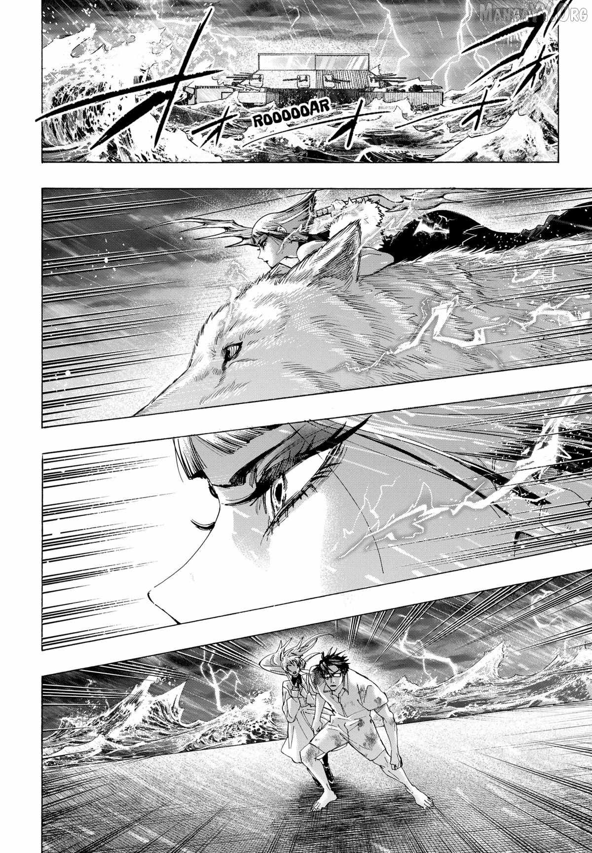 MARRIAGETOXIN Ch.159 p12
