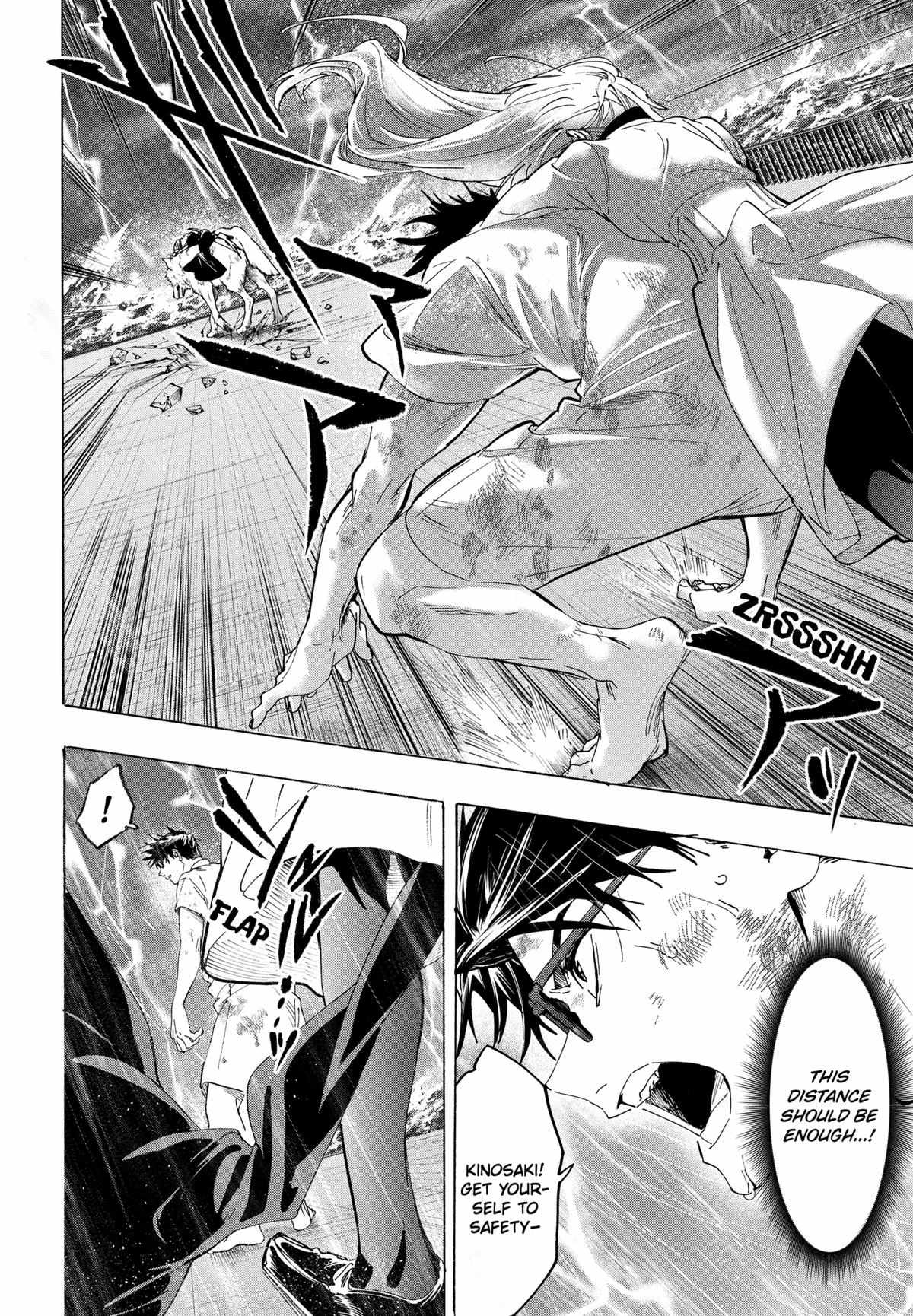 MARRIAGETOXIN Ch.159 p14
