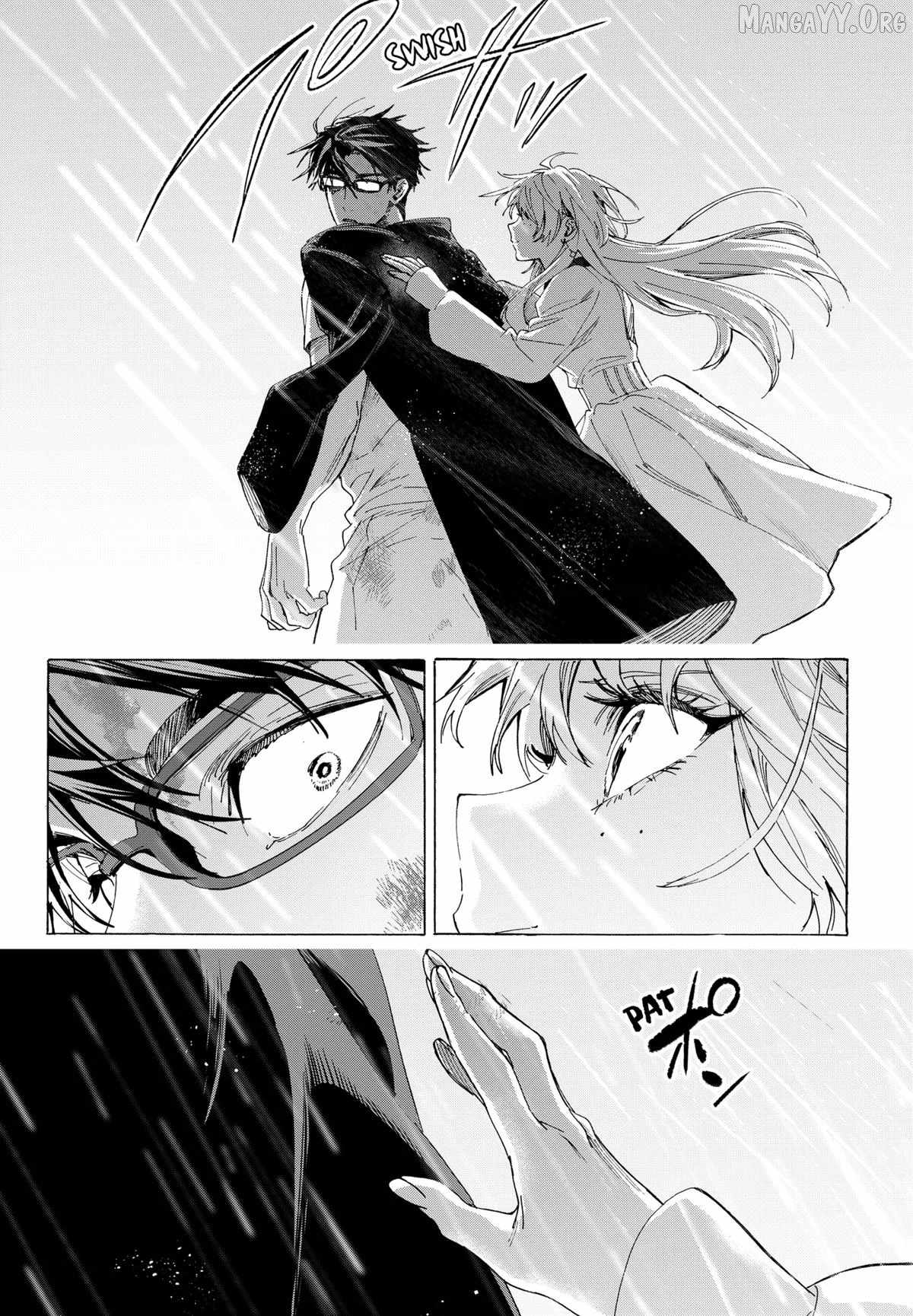 MARRIAGETOXIN Ch.159 p15