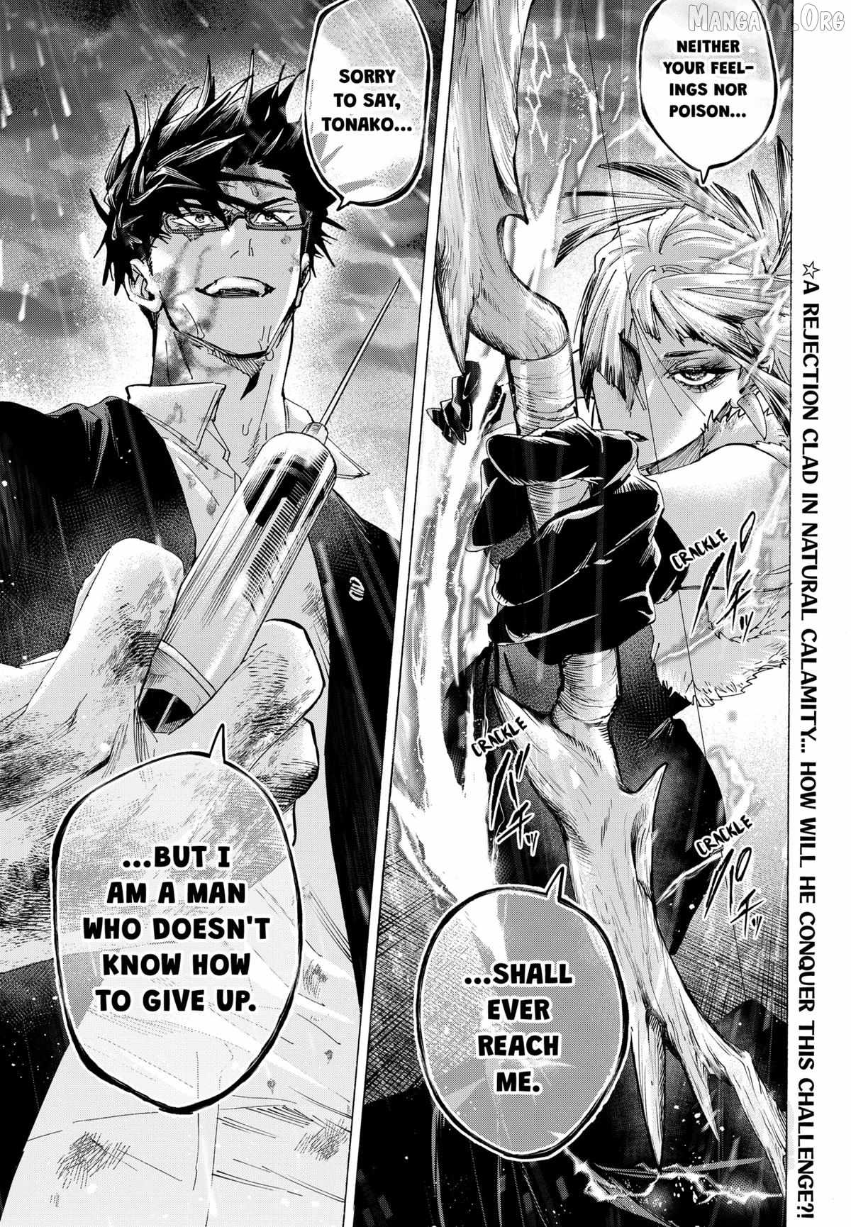 MARRIAGETOXIN Ch.159 p19