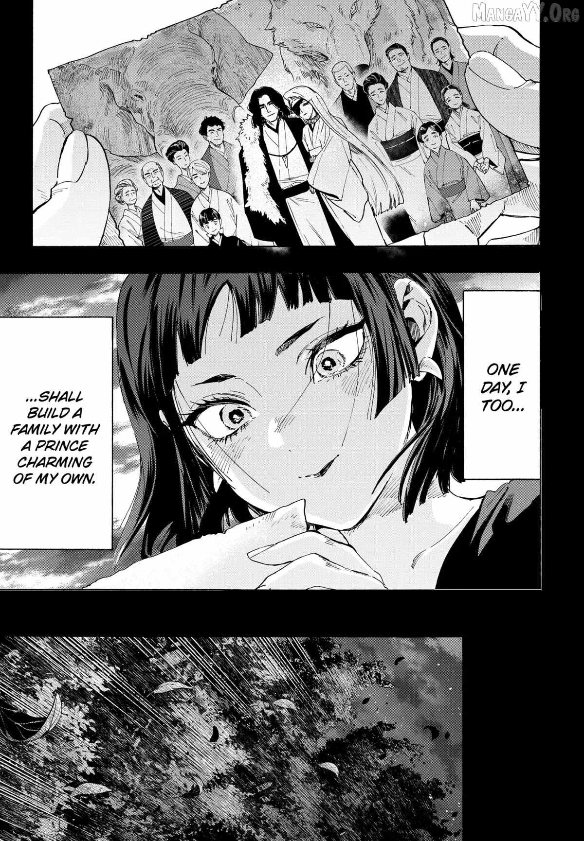 MARRIAGETOXIN Ch.159 p5