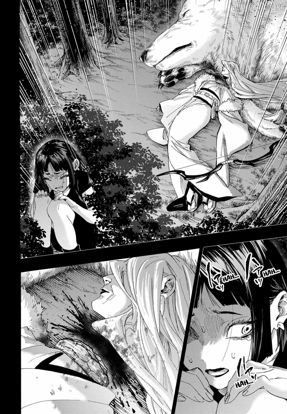 MARRIAGETOXIN Ch.159 p6