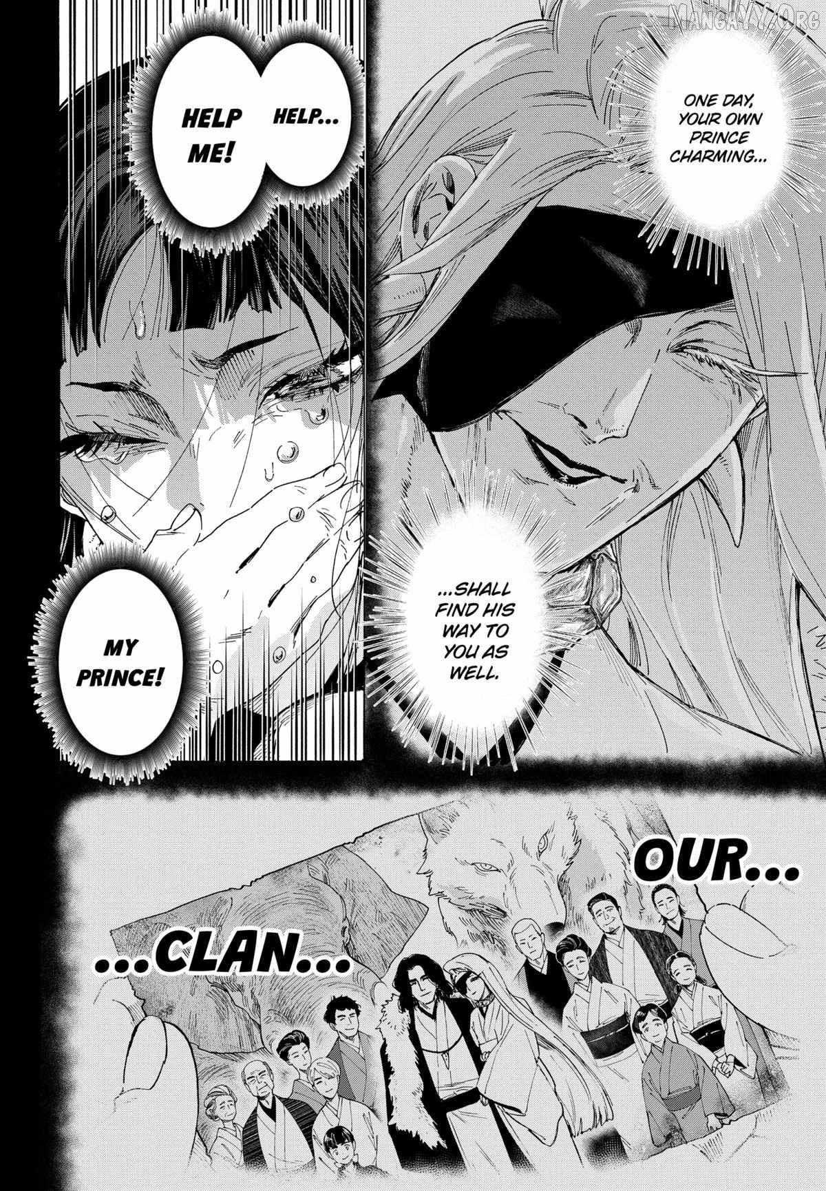 MARRIAGETOXIN Ch.159 p8