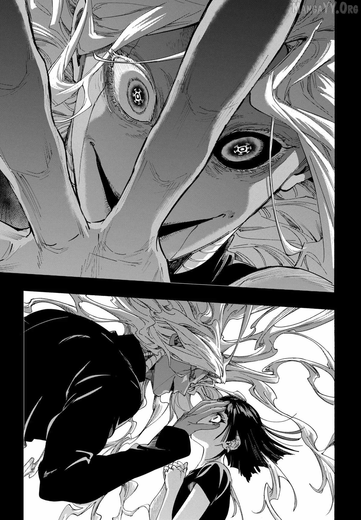 MARRIAGETOXIN Ch.159 p9